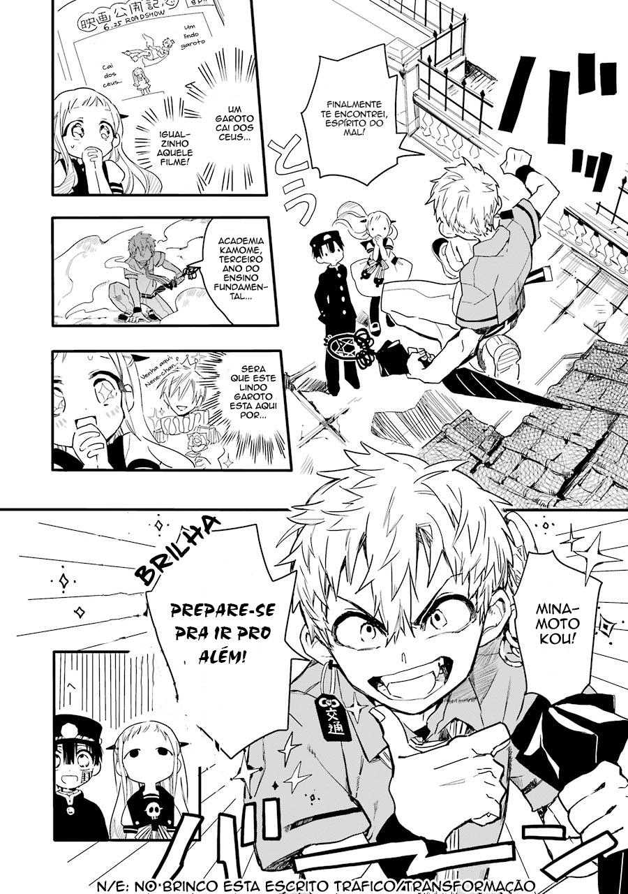 Toilet-Bound Hanako-kun Capítulo 3 Página 5