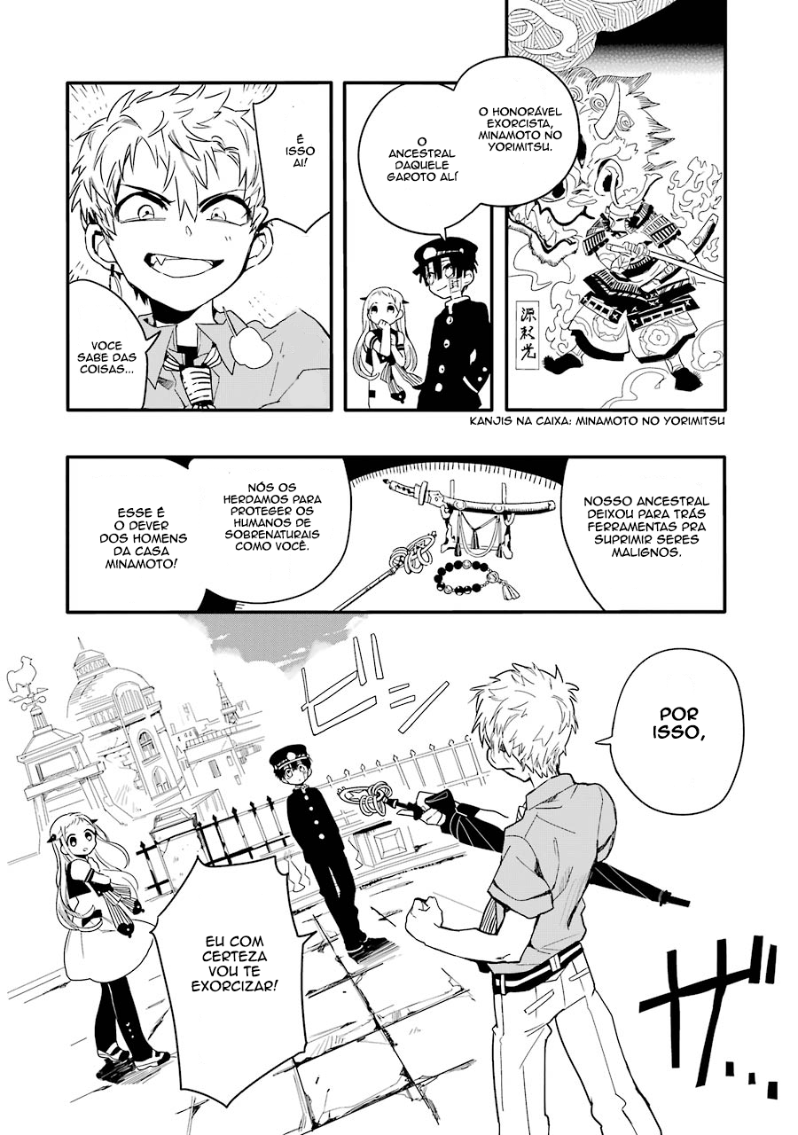 Toilet-Bound Hanako-kun Capítulo 3 Página 7