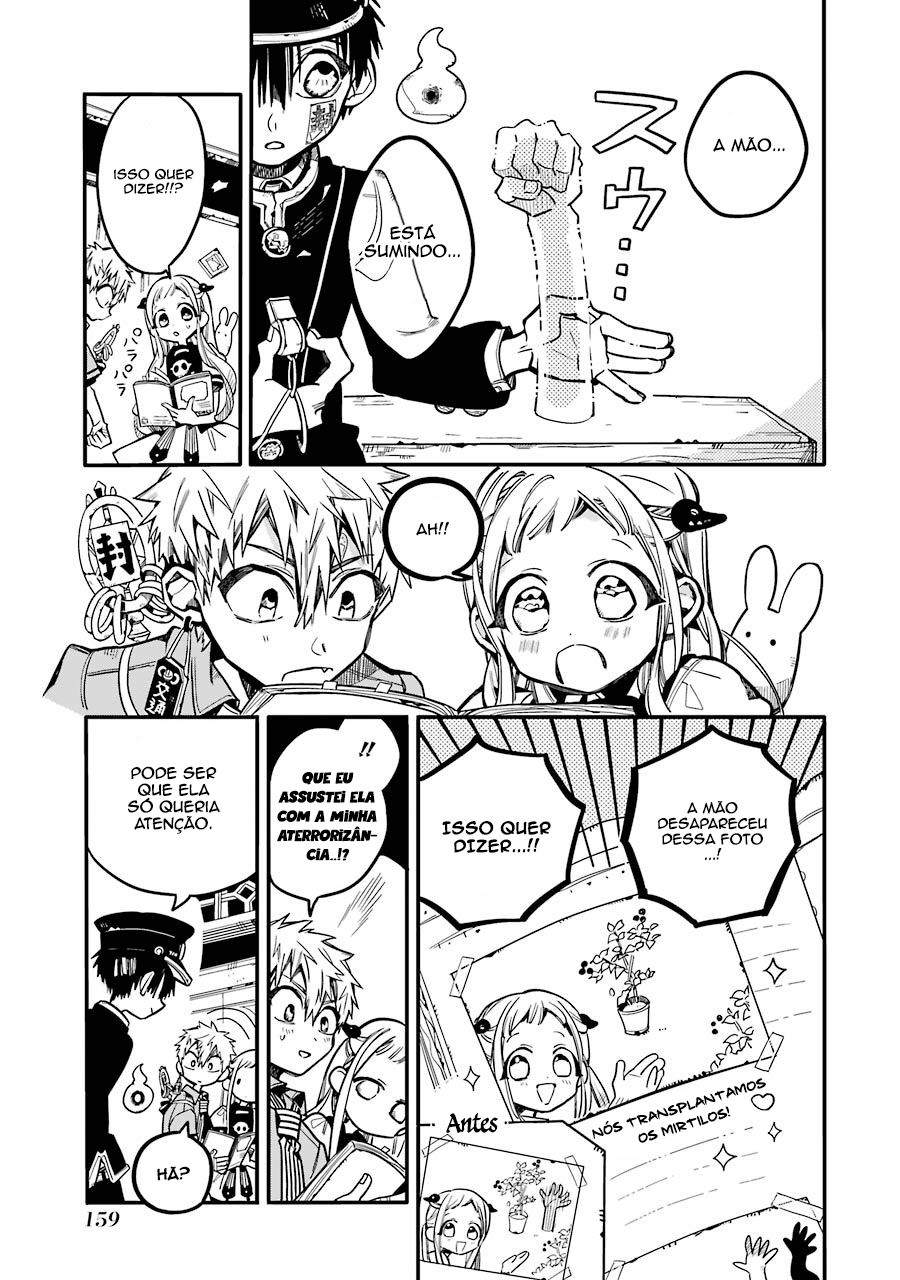 Toilet-Bound Hanako-kun Capítulo 30 Página 13