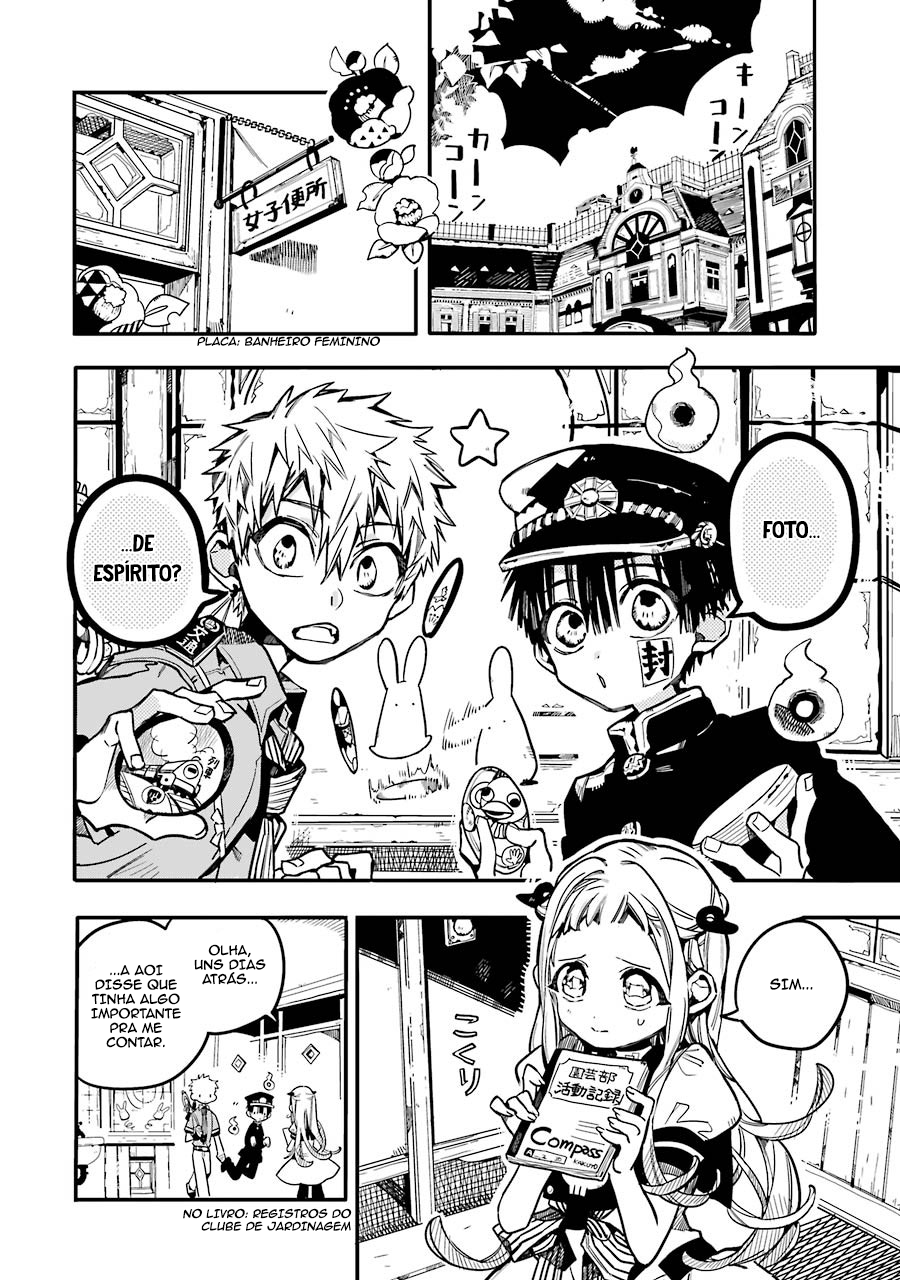Toilet-Bound Hanako-kun Capítulo 30 Página 4