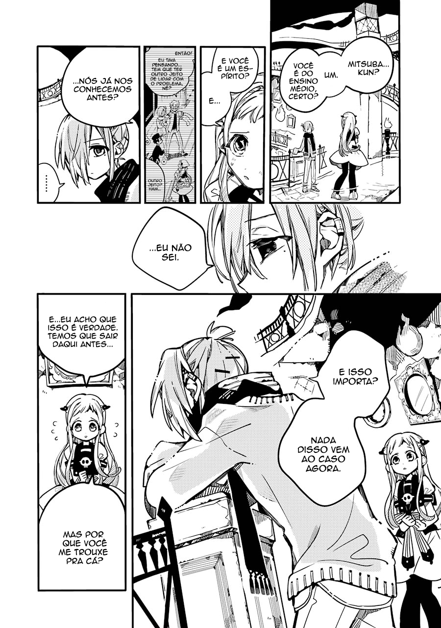 Toilet-Bound Hanako-kun Capítulo 31 Página 13