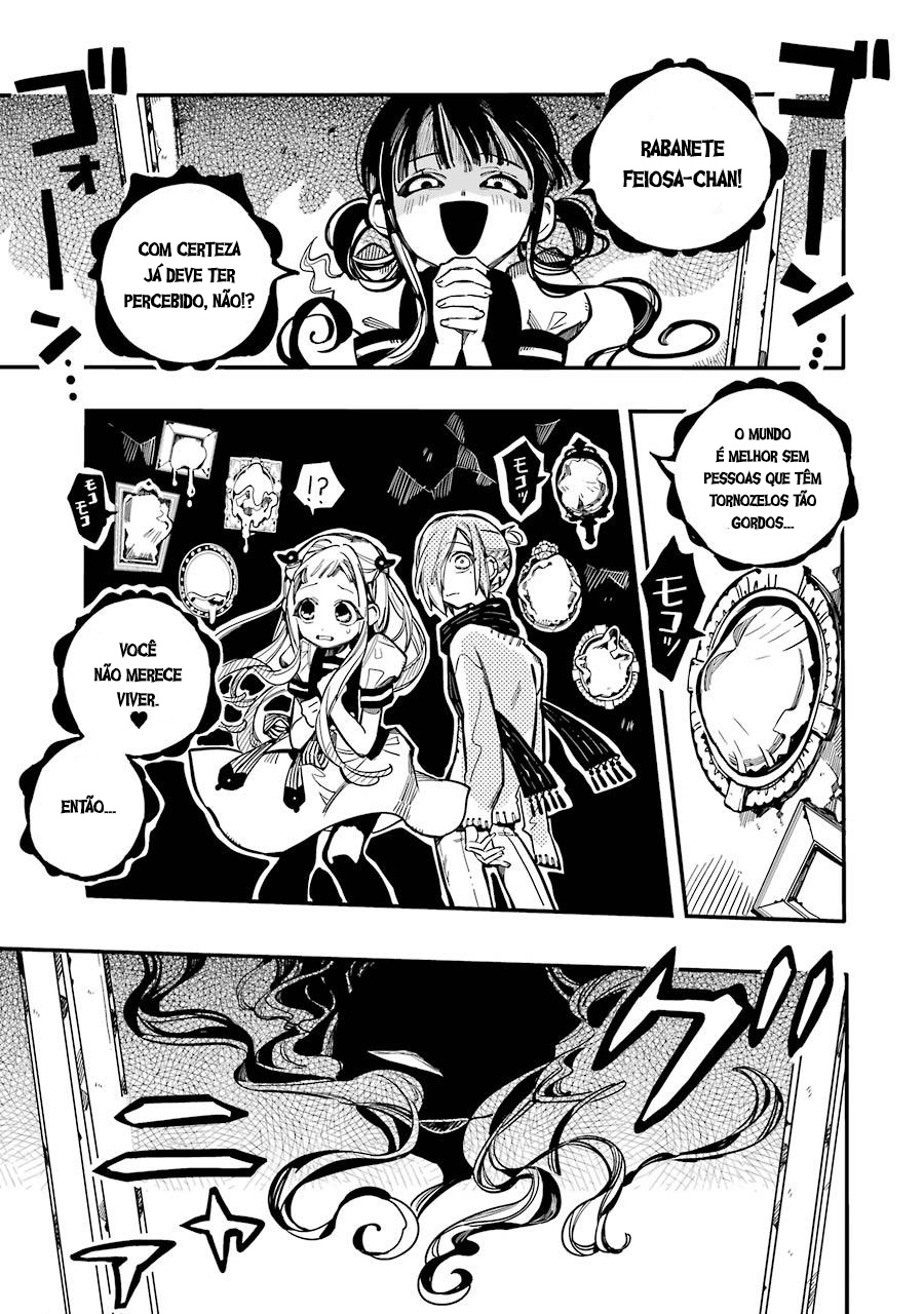 Toilet-Bound Hanako-kun Capítulo 32 Página 11