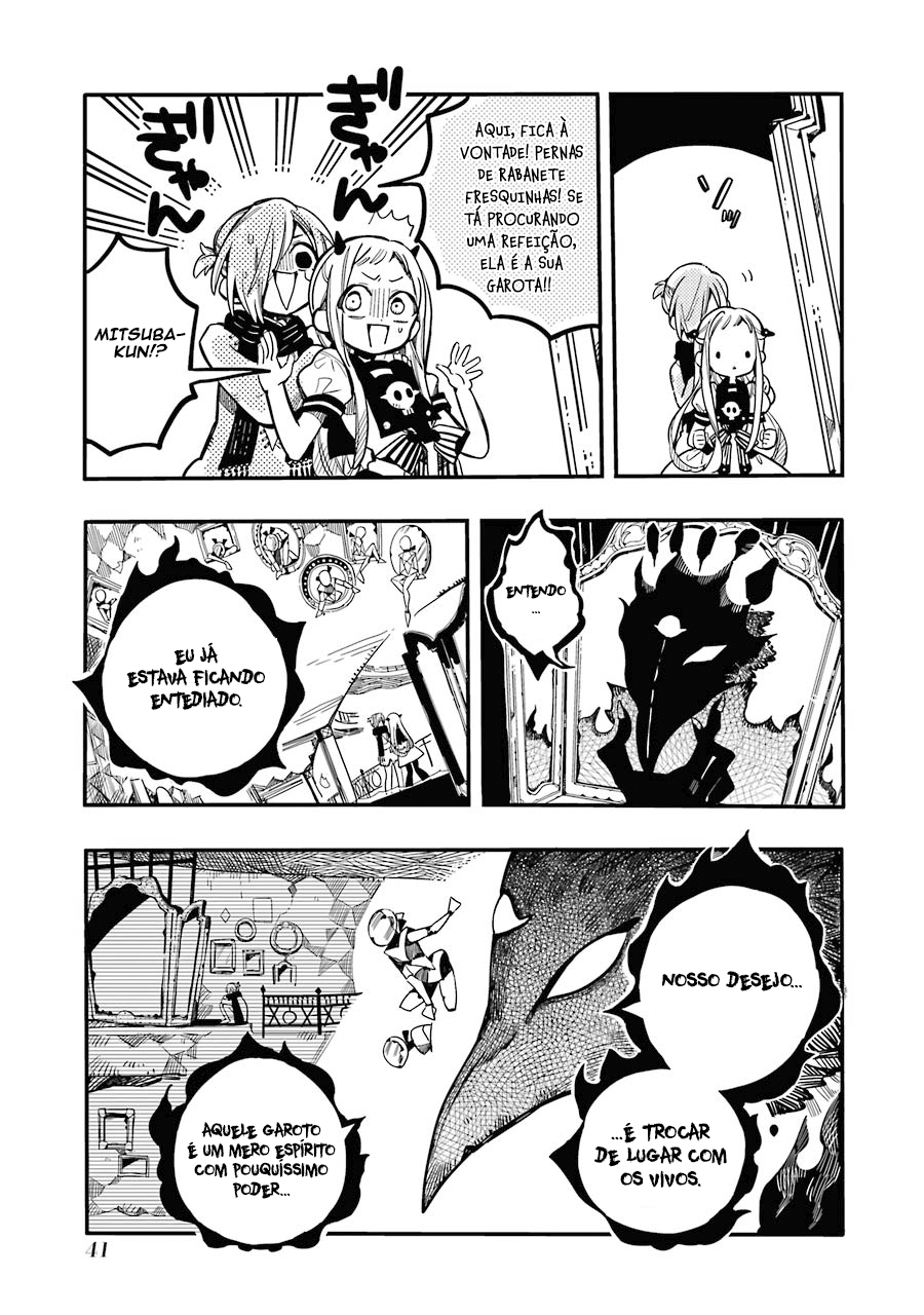 Toilet-Bound Hanako-kun Capítulo 32 Página 13