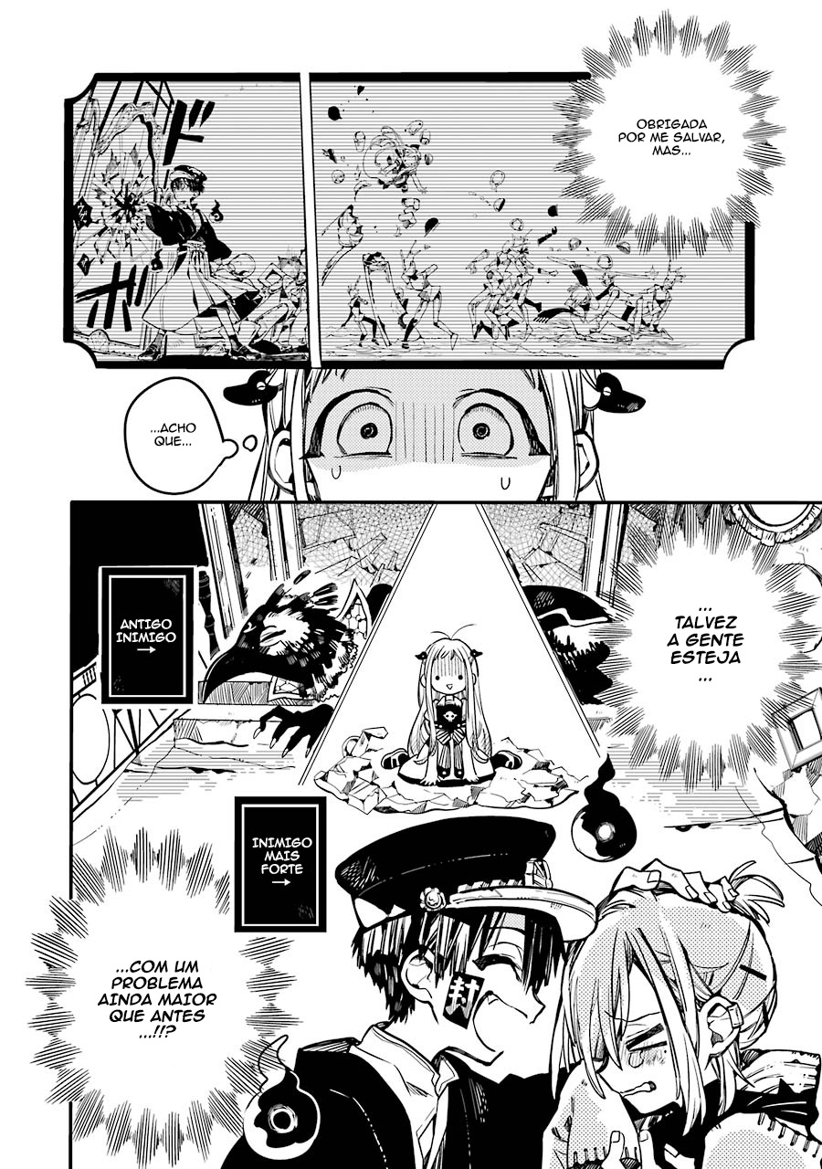 Toilet-Bound Hanako-kun Capítulo 32 Página 32