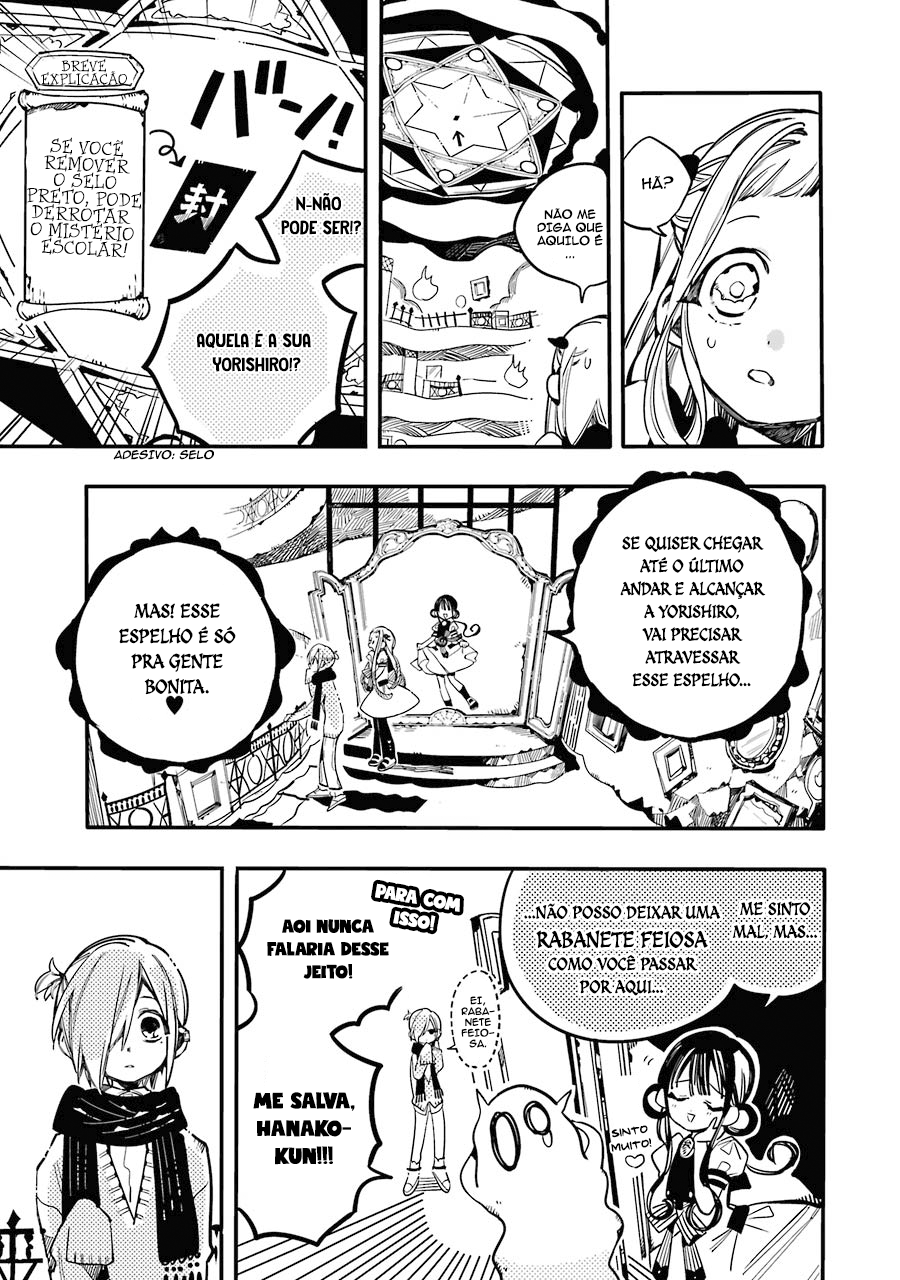 Toilet-Bound Hanako-kun Capítulo 32 Página 9
