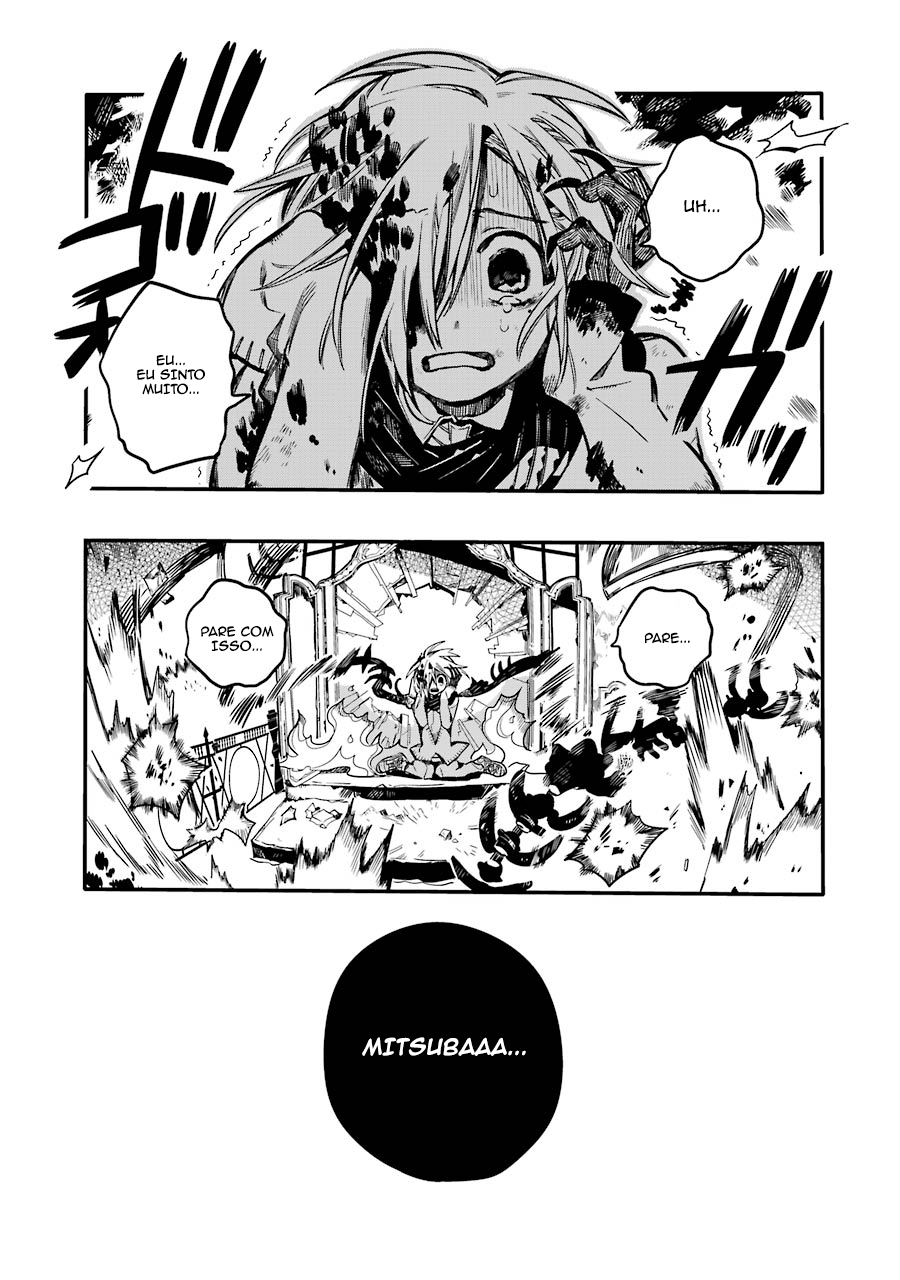 Toilet-Bound Hanako-kun Capítulo 34 Página 12