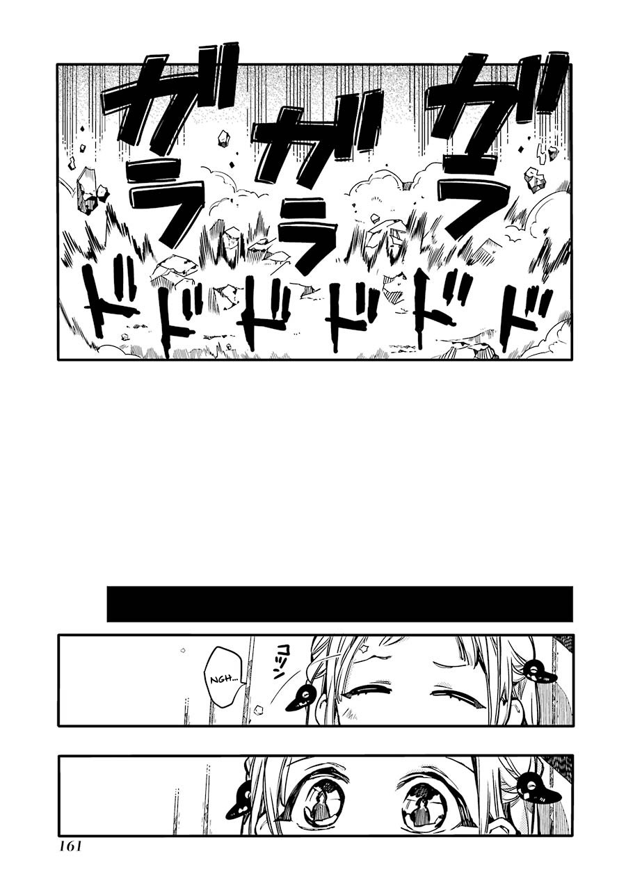 Toilet-Bound Hanako-kun Capítulo 35 Página 26