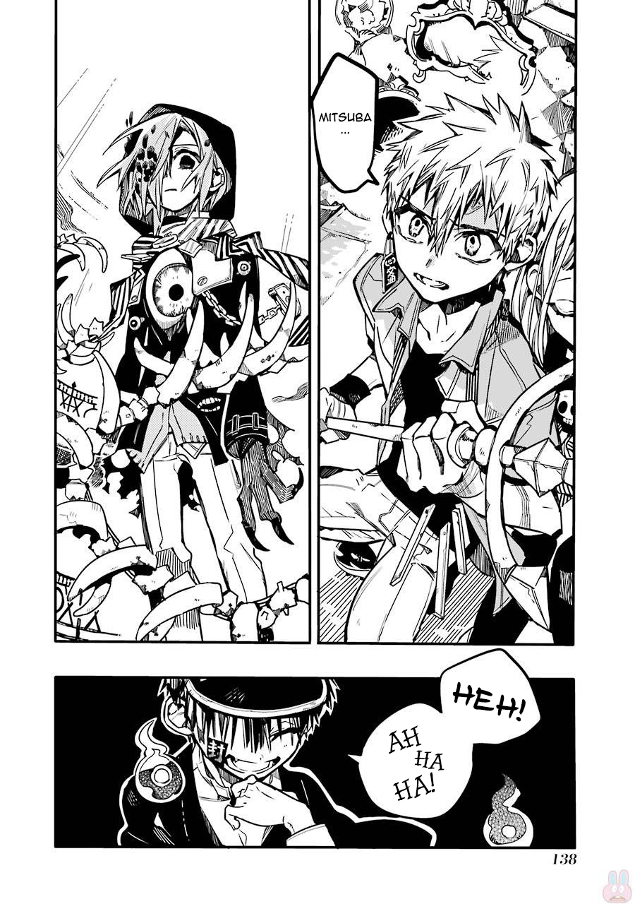 Toilet-Bound Hanako-kun Capítulo 35 Página 3