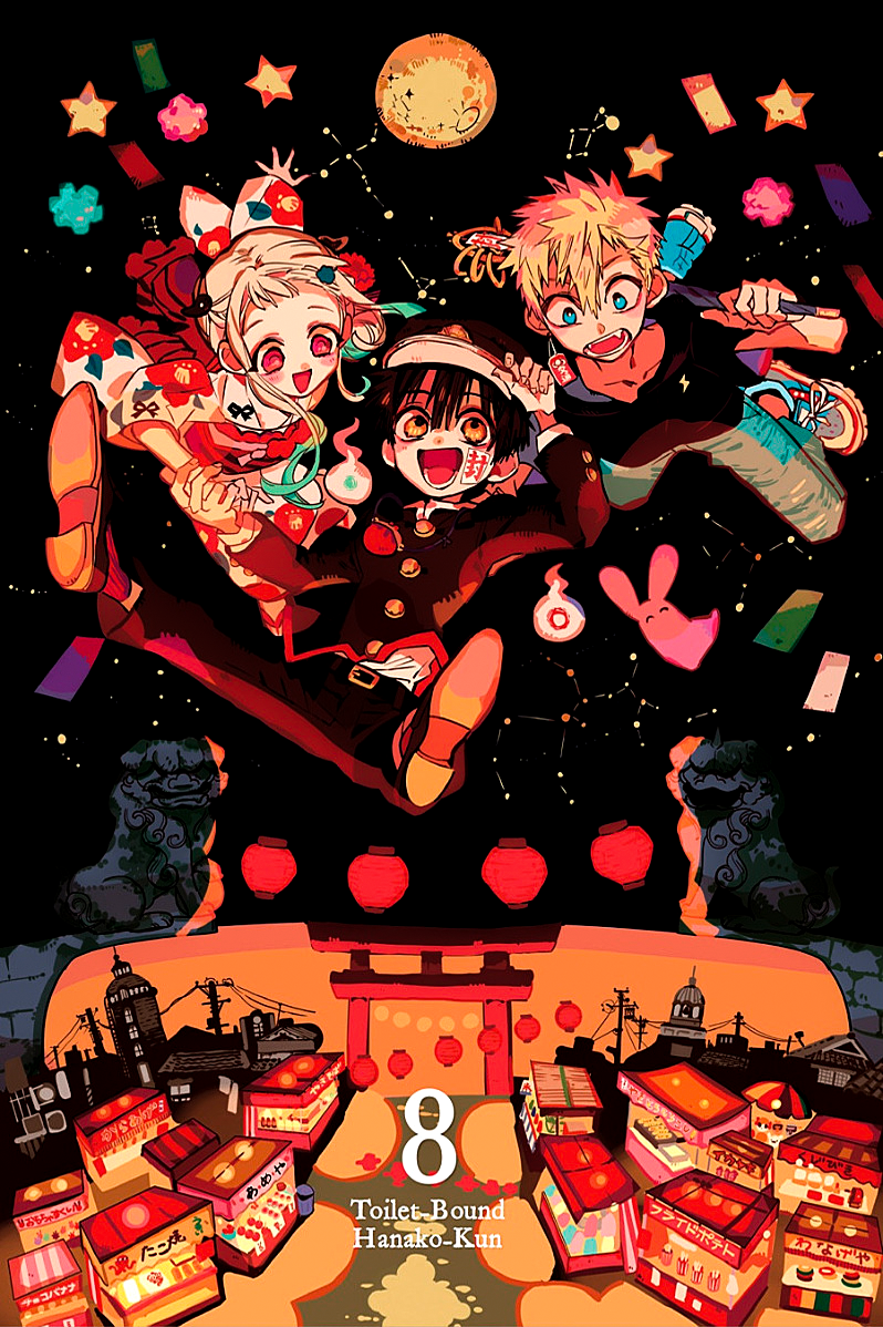 Toilet-Bound Hanako-kun Capítulo 36 Página 2