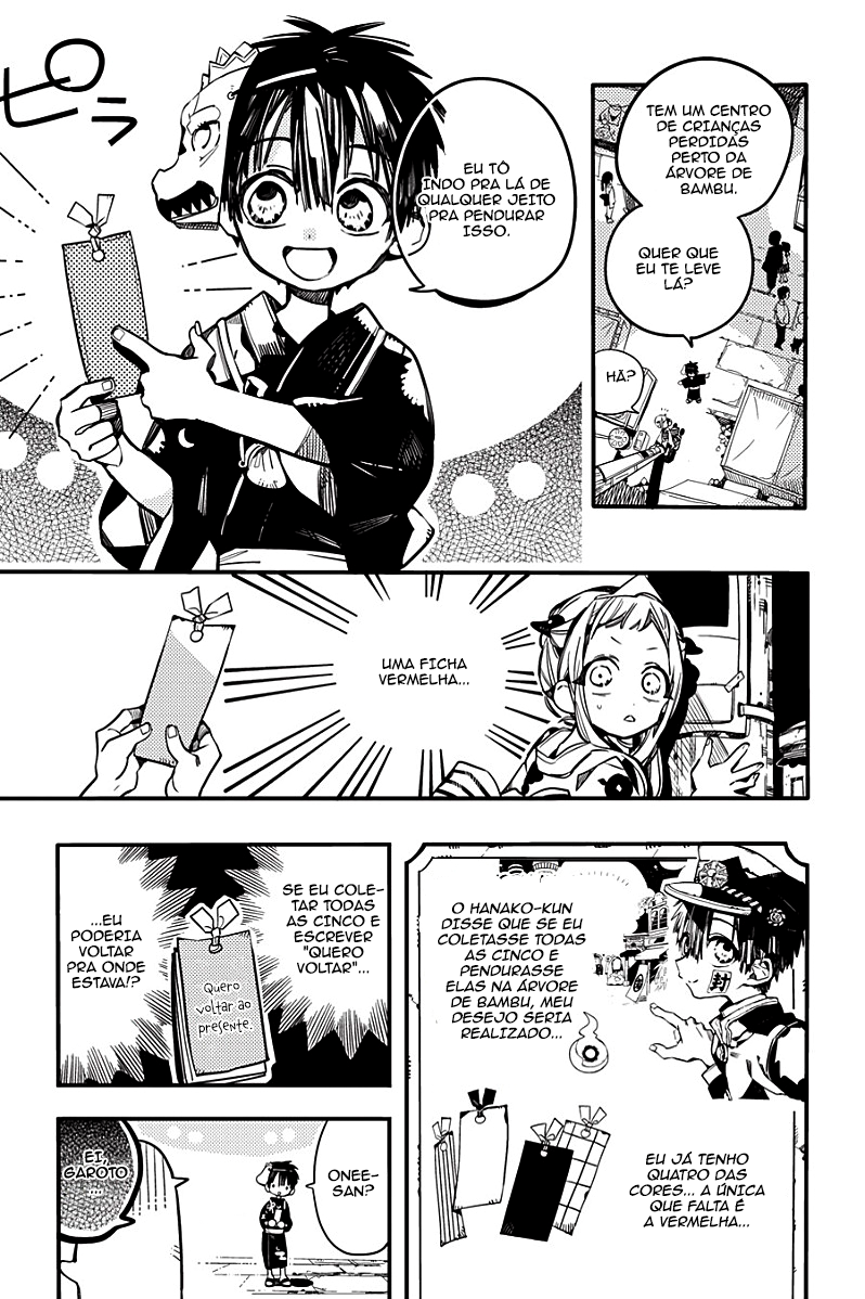 Toilet-Bound Hanako-kun Capítulo 38 Página 7