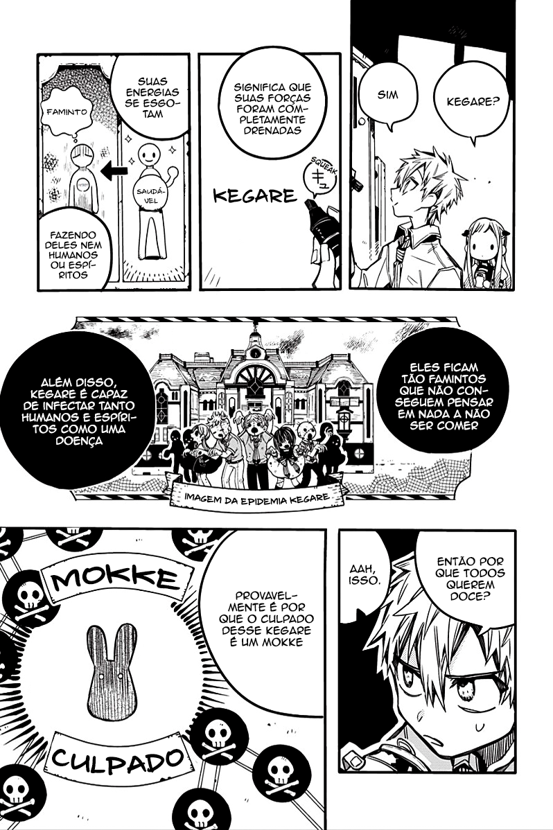 Toilet-Bound Hanako-kun Capítulo 39 Página 17