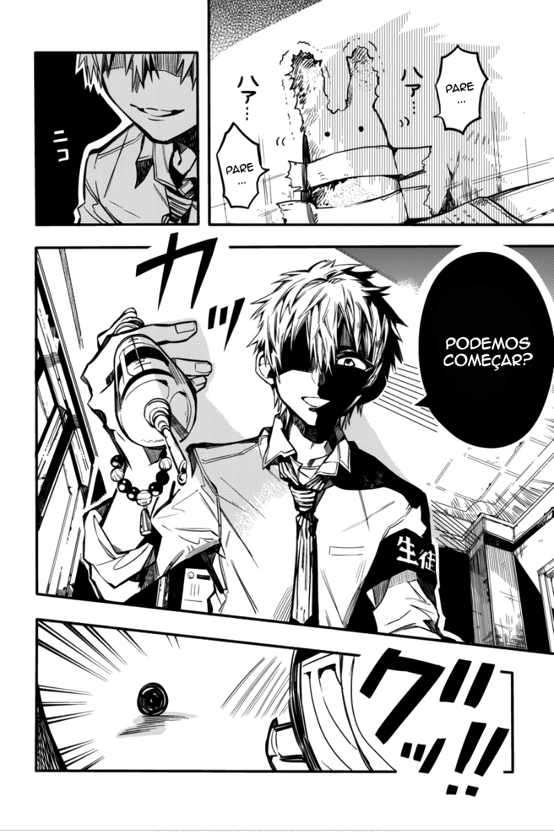 Toilet-Bound Hanako-kun Capítulo 39 Página 2