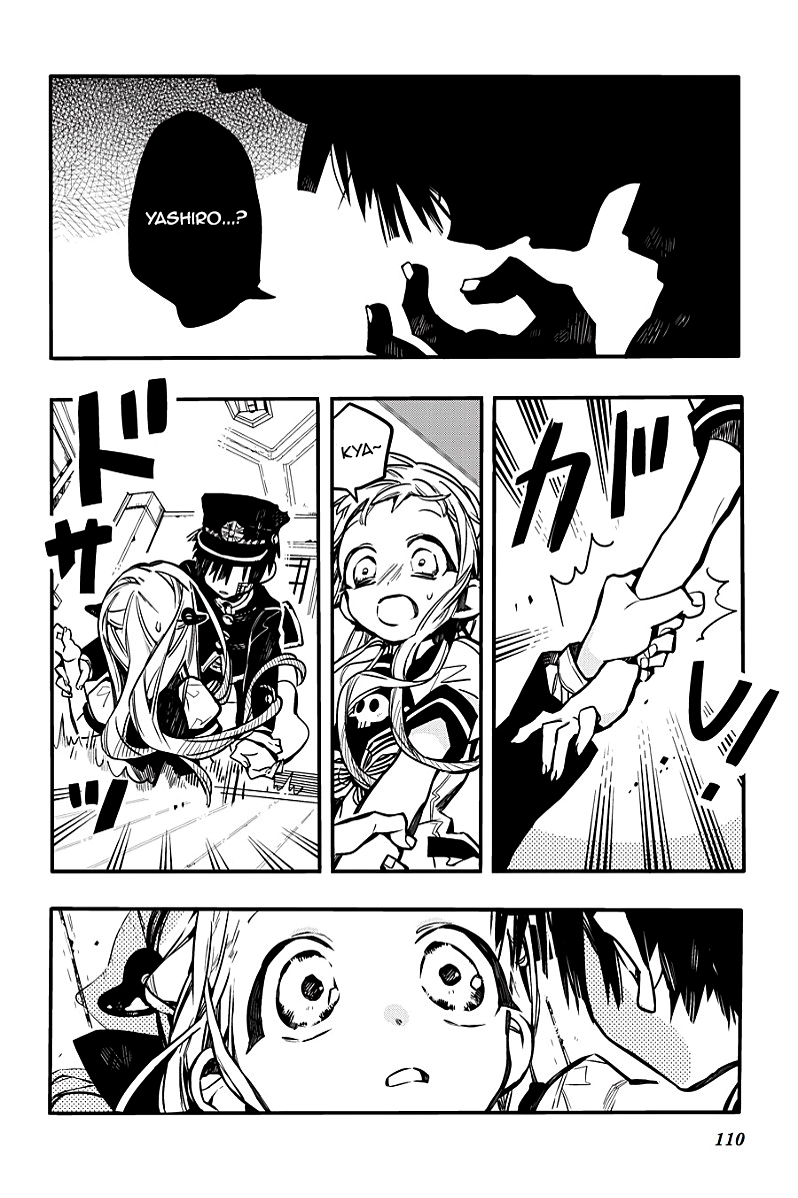 Toilet-Bound Hanako-kun Capítulo 39 Página 6
