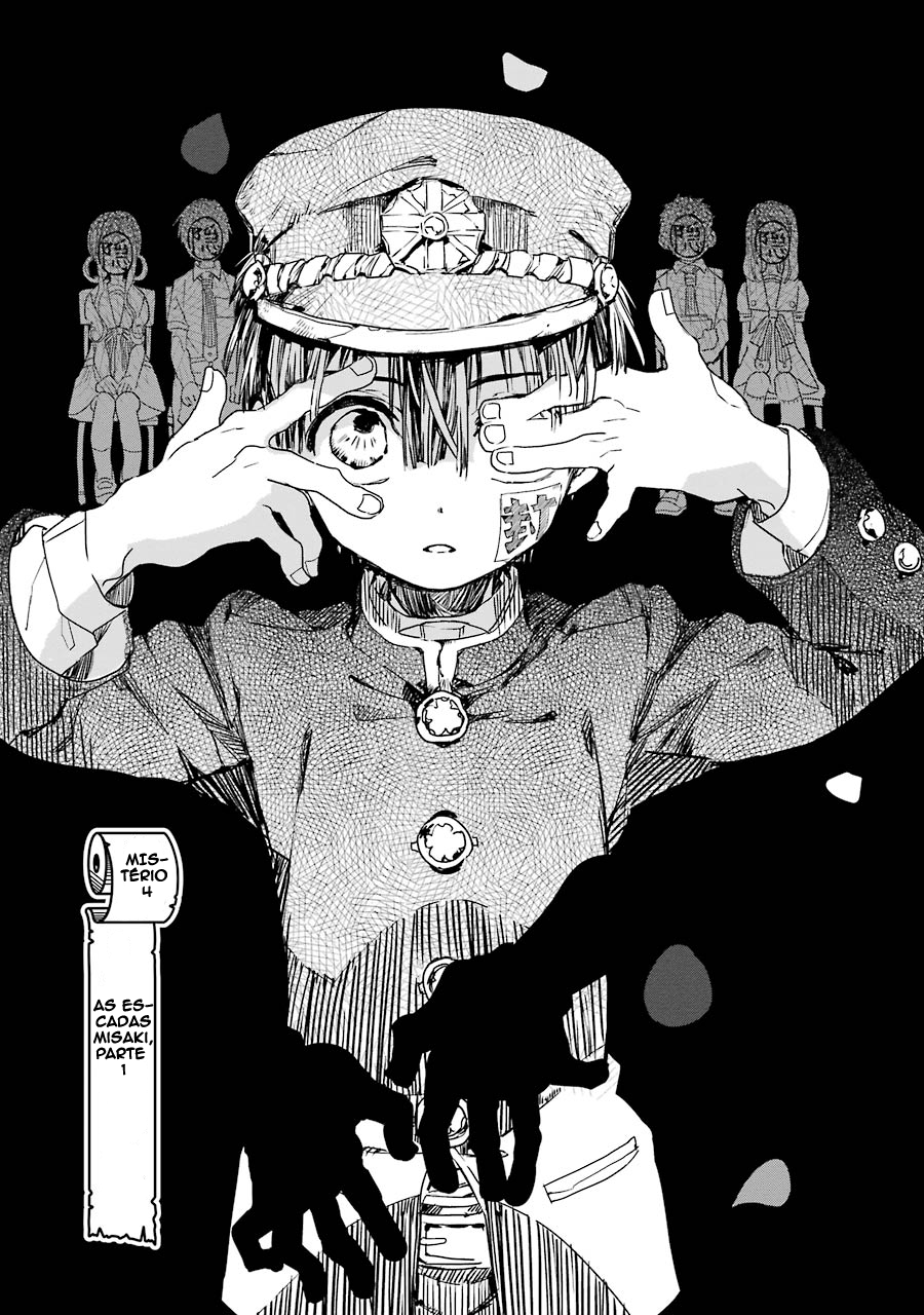 Toilet-Bound Hanako-kun Capítulo 4 Página 1