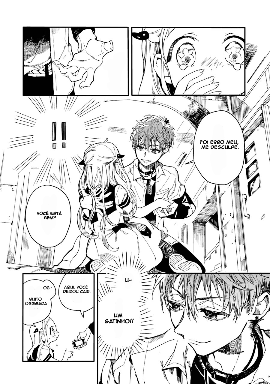 Toilet-Bound Hanako-kun Capítulo 4 Página 12