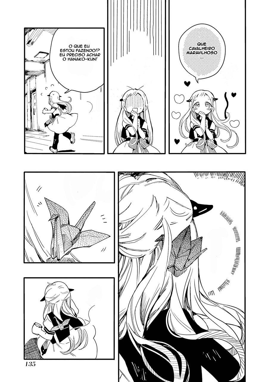 Toilet-Bound Hanako-kun Capítulo 4 Página 13