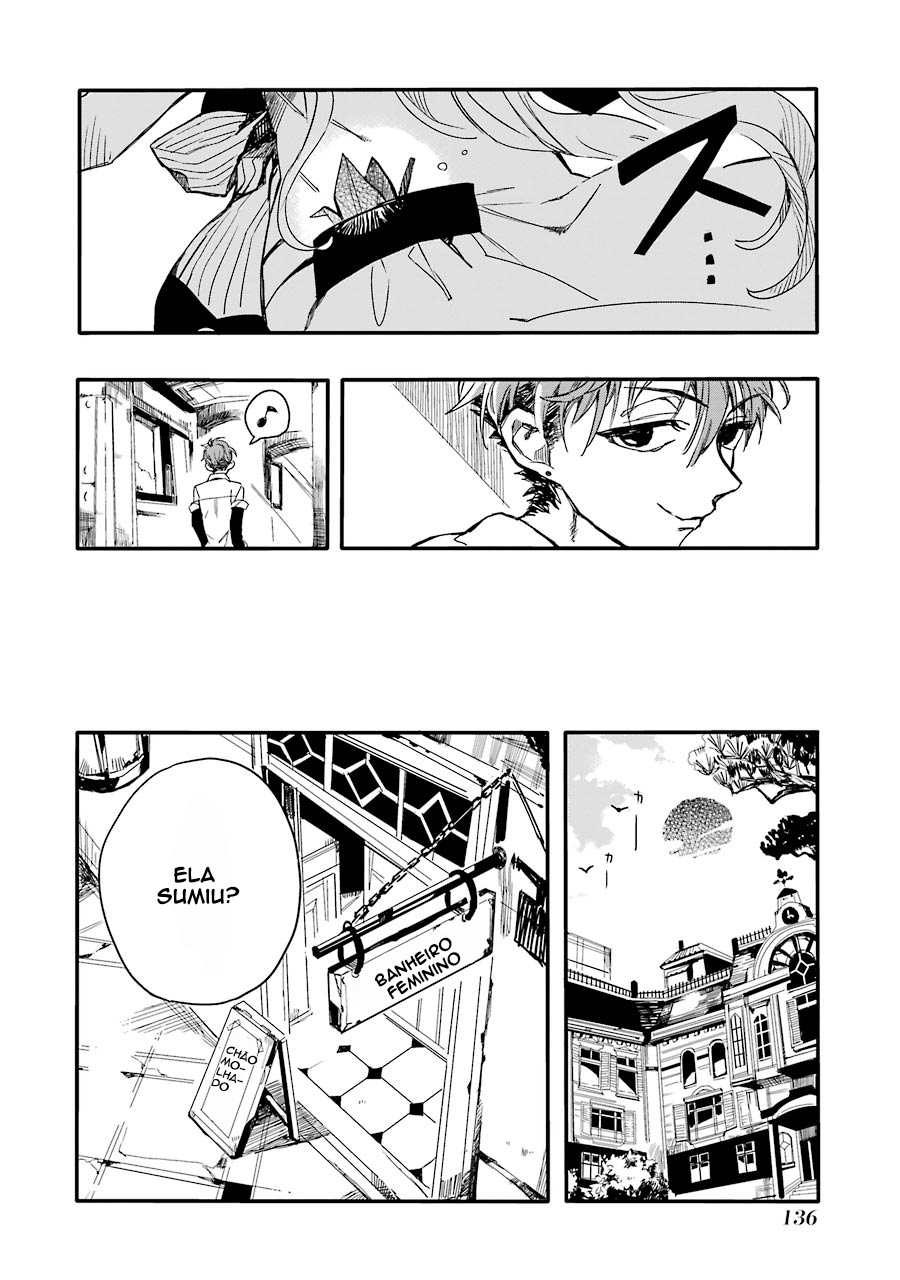 Toilet-Bound Hanako-kun Capítulo 4 Página 14