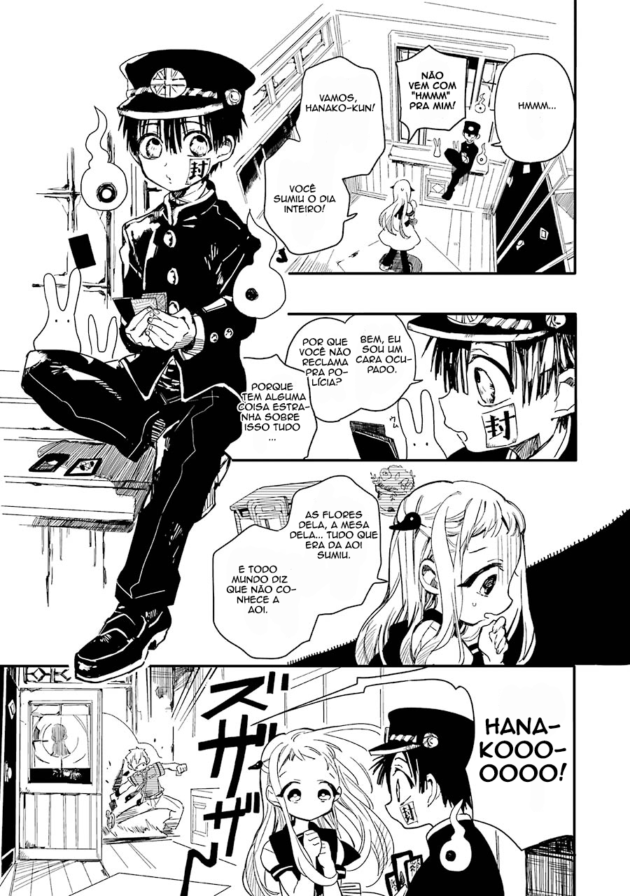 Toilet-Bound Hanako-kun Capítulo 4 Página 15