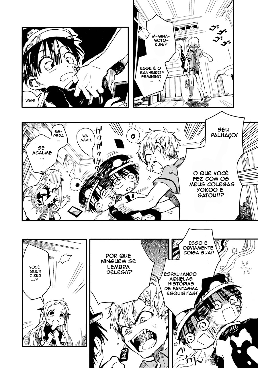 Toilet-Bound Hanako-kun Capítulo 4 Página 16