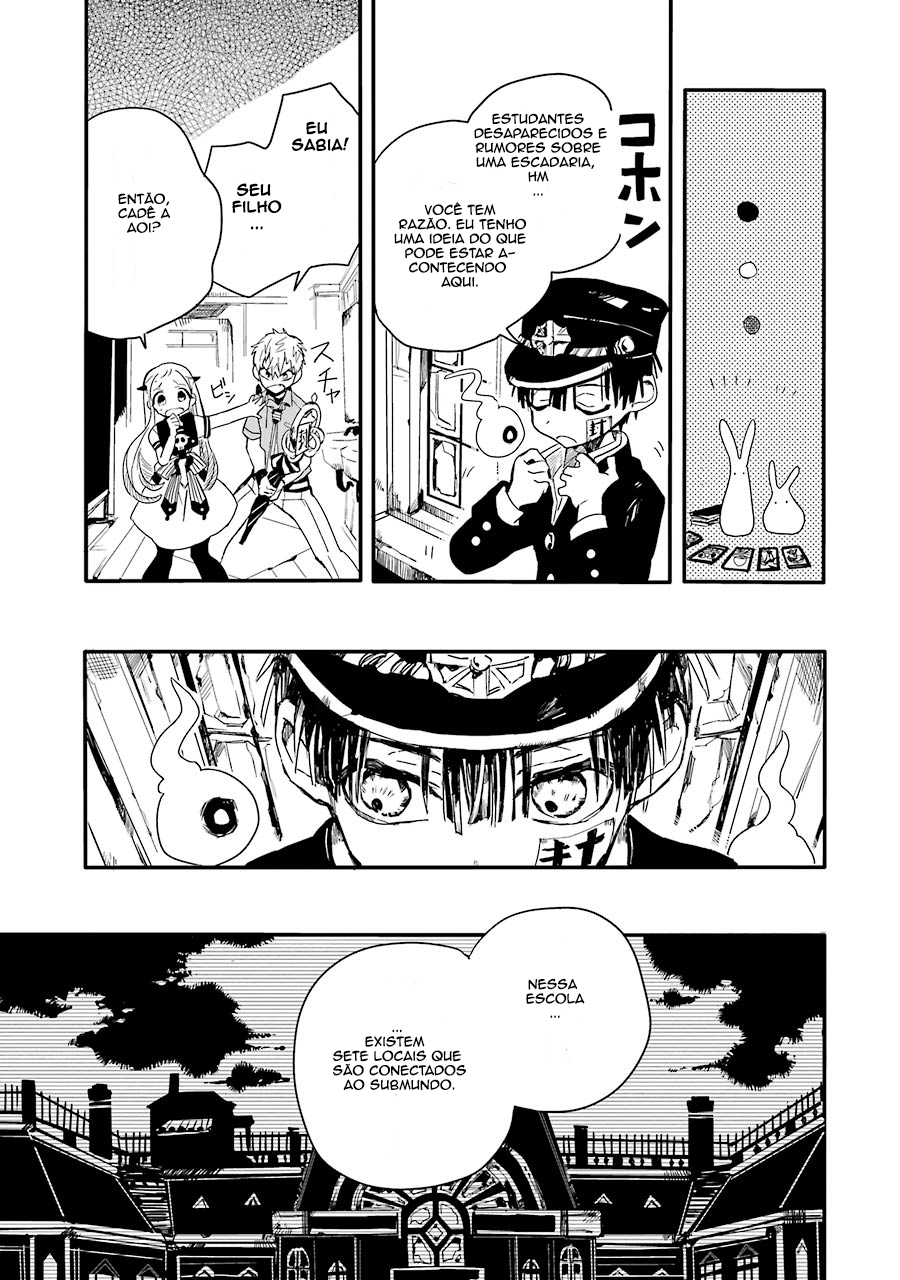 Toilet-Bound Hanako-kun Capítulo 4 Página 17