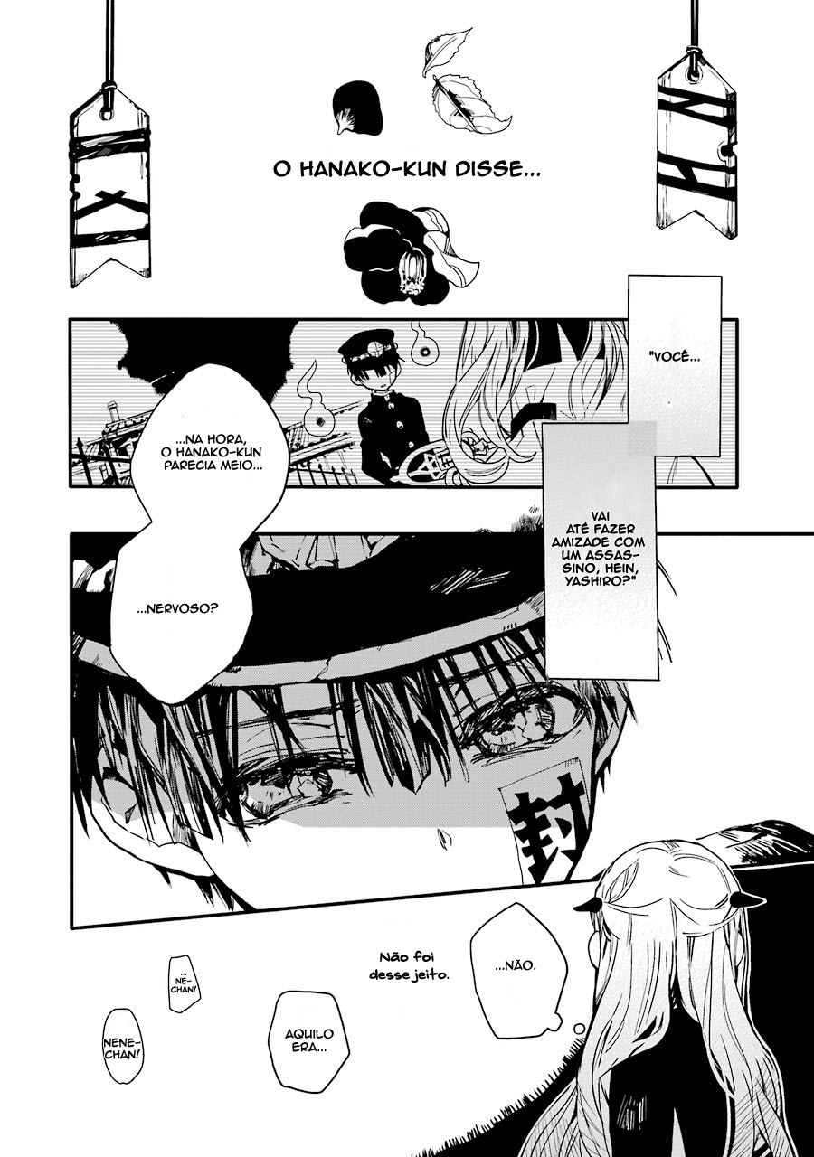 Toilet-Bound Hanako-kun Capítulo 4 Página 2