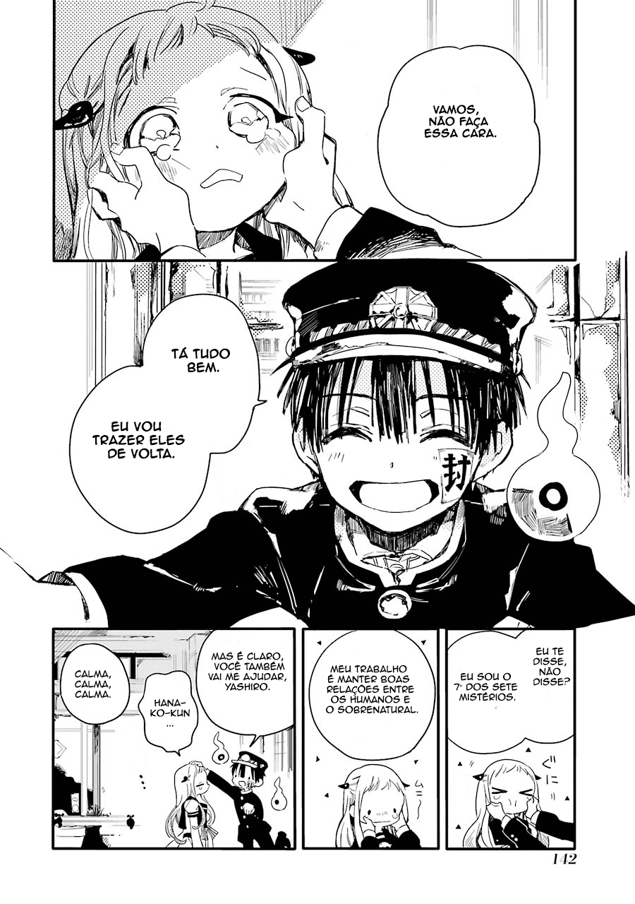 Toilet-Bound Hanako-kun Capítulo 4 Página 20