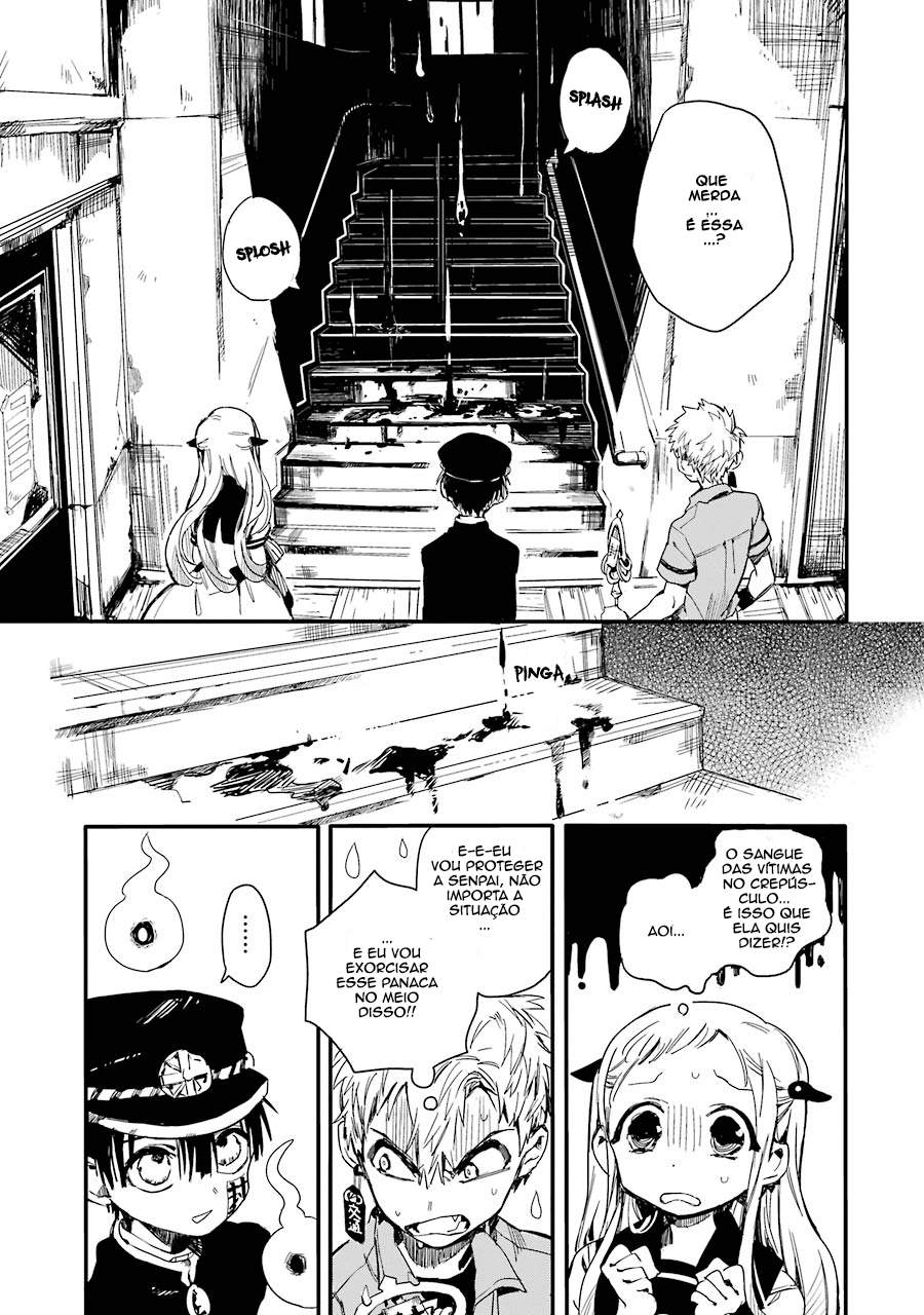 Toilet-Bound Hanako-kun Capítulo 4 Página 23