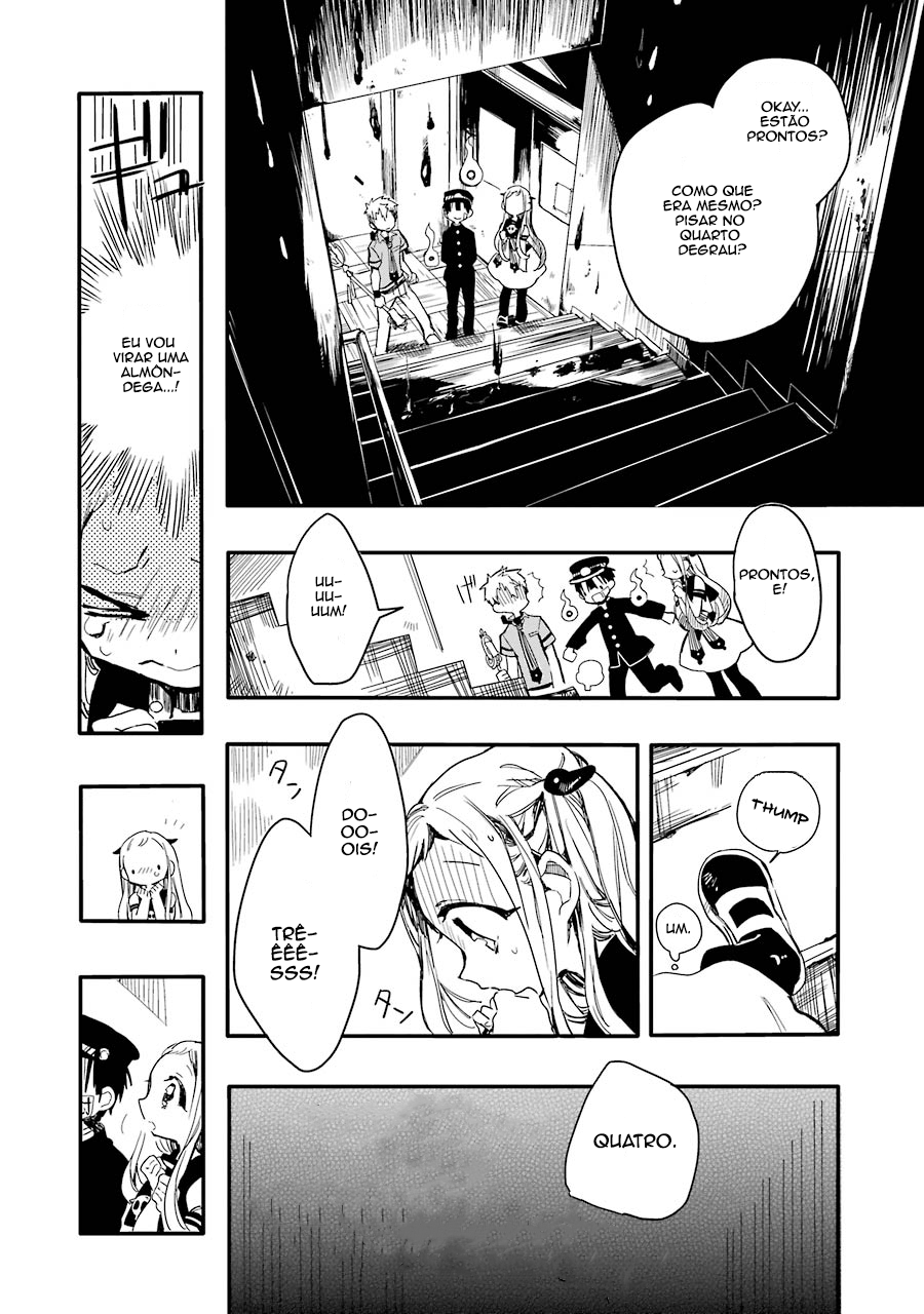 Toilet-Bound Hanako-kun Capítulo 4 Página 24