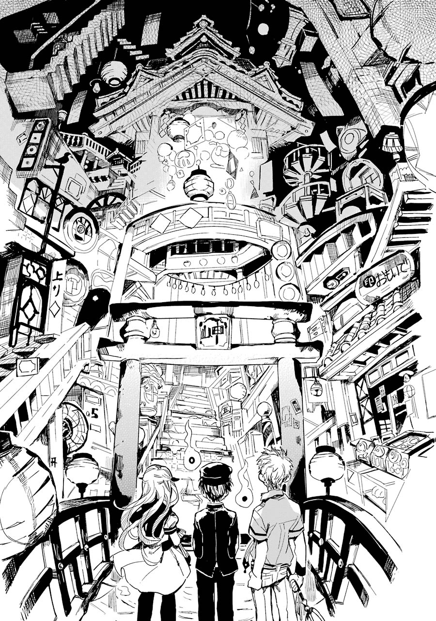 Toilet-Bound Hanako-kun Capítulo 4 Página 25