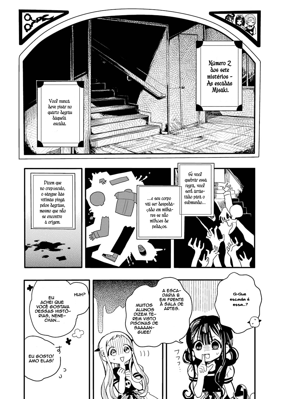 Toilet-Bound Hanako-kun Capítulo 4 Página 4