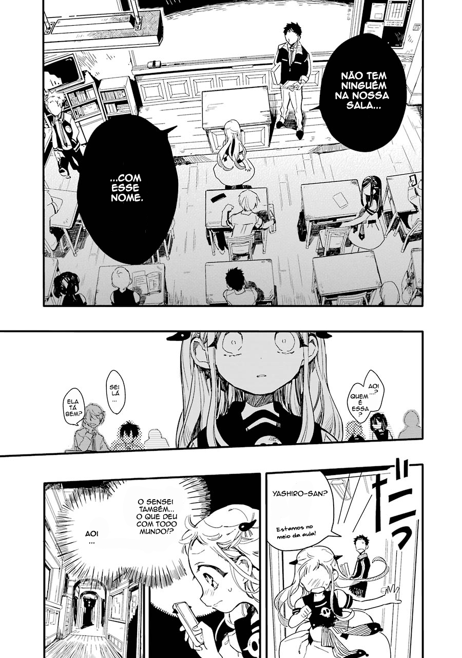 Toilet-Bound Hanako-kun Capítulo 4 Página 9