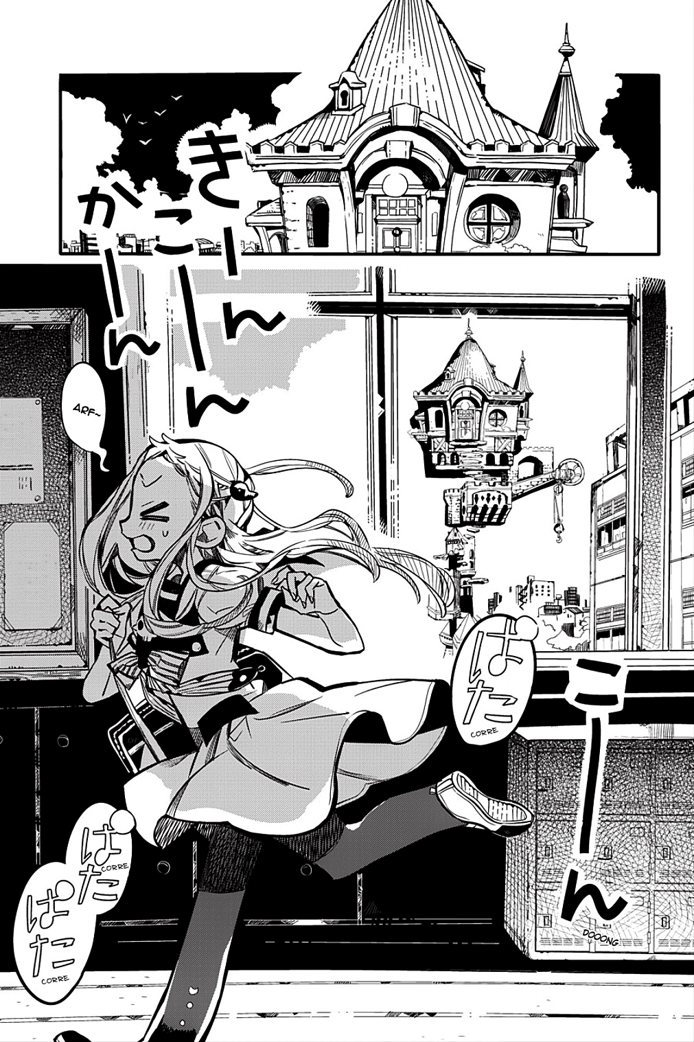 Toilet-Bound Hanako-kun Capítulo 41 Página 2