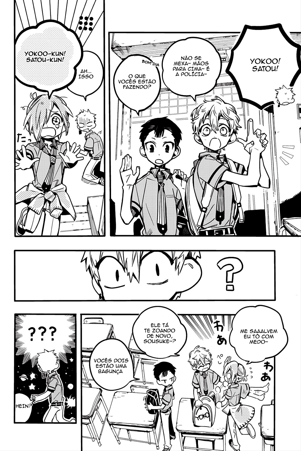 Toilet-Bound Hanako-kun Capítulo 42 Página 11