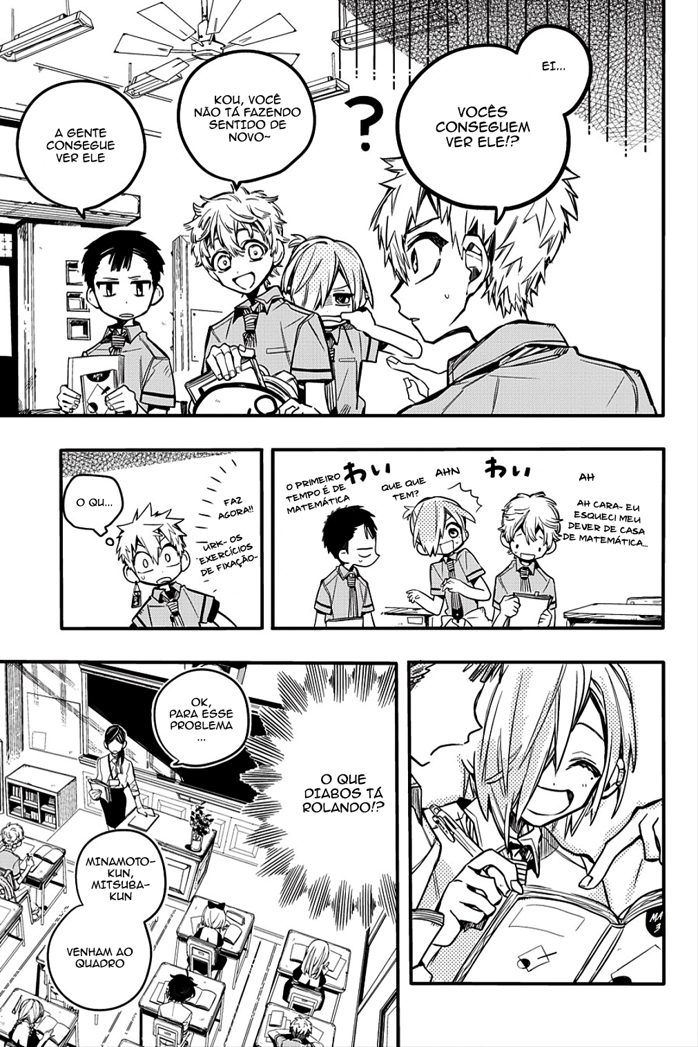 Toilet-Bound Hanako-kun Capítulo 42 Página 12