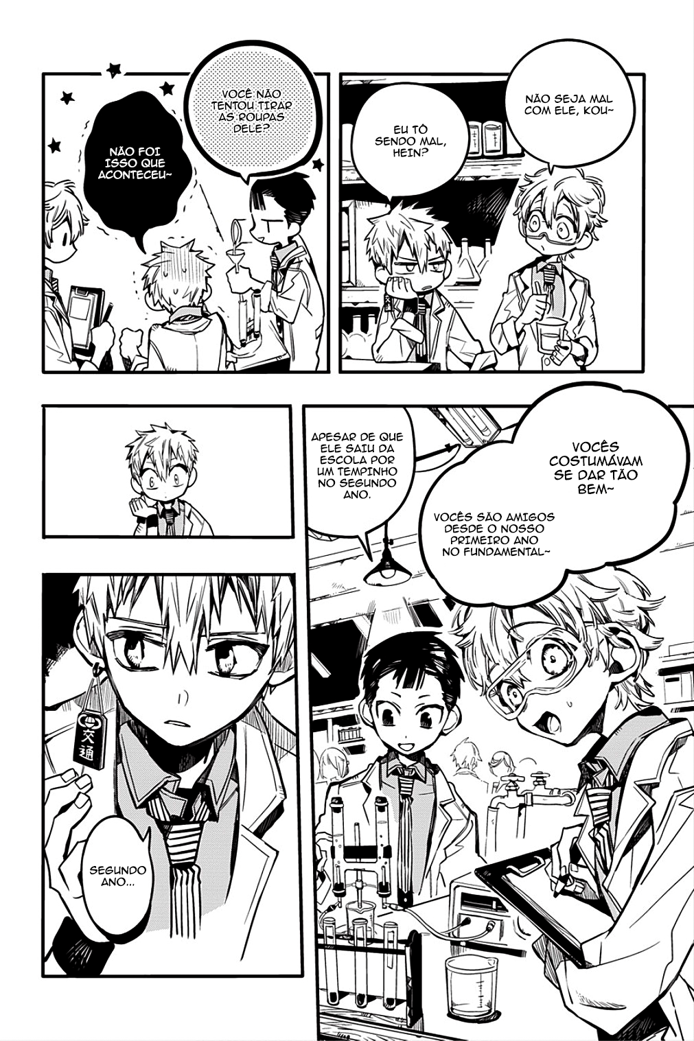 Toilet-Bound Hanako-kun Capítulo 42 Página 19