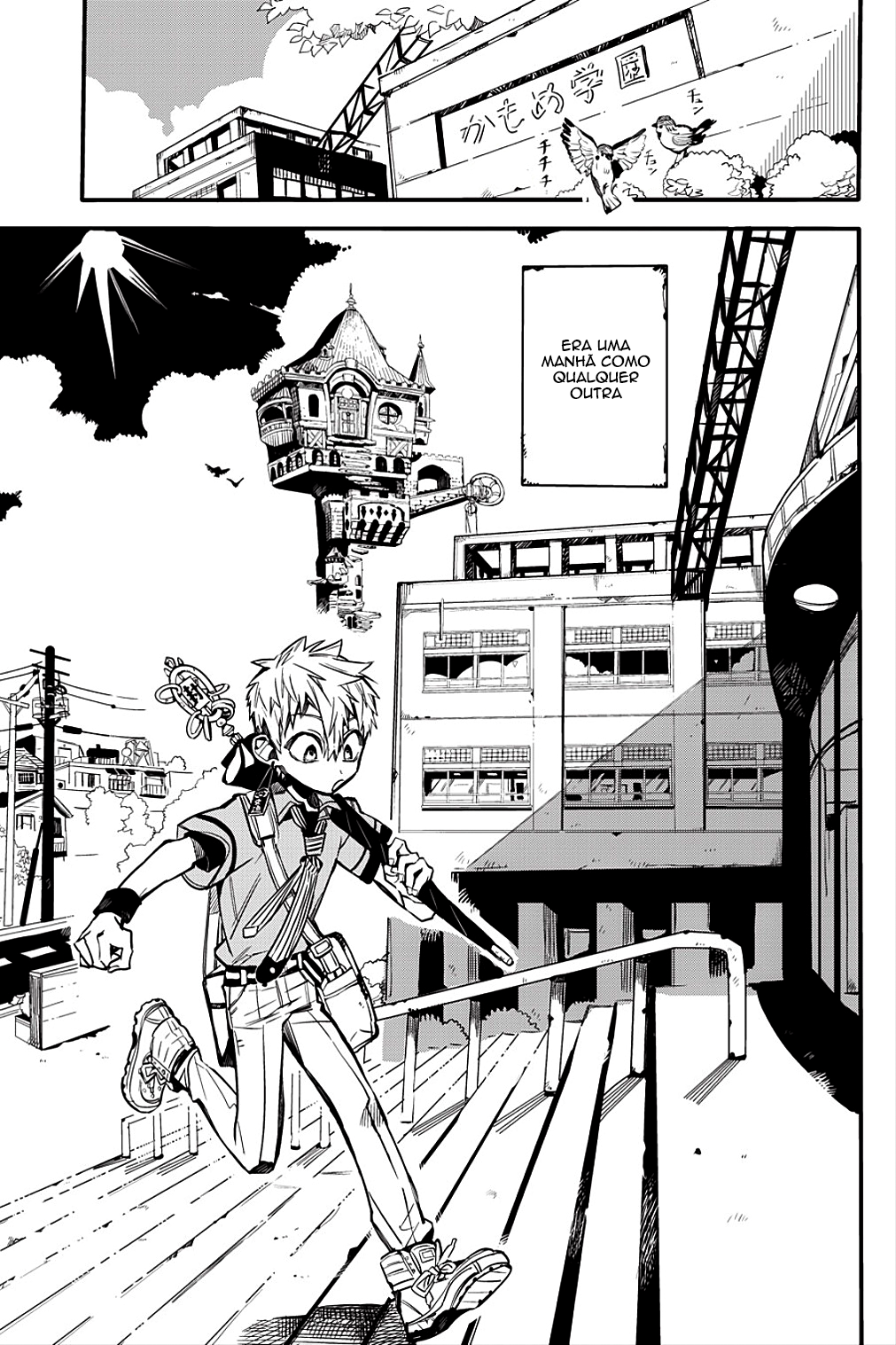 Toilet-Bound Hanako-kun Capítulo 42 Página 2