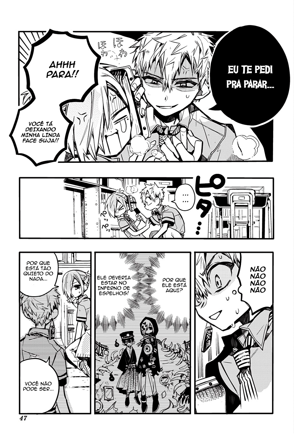 Toilet-Bound Hanako-kun Capítulo 42 Página 8