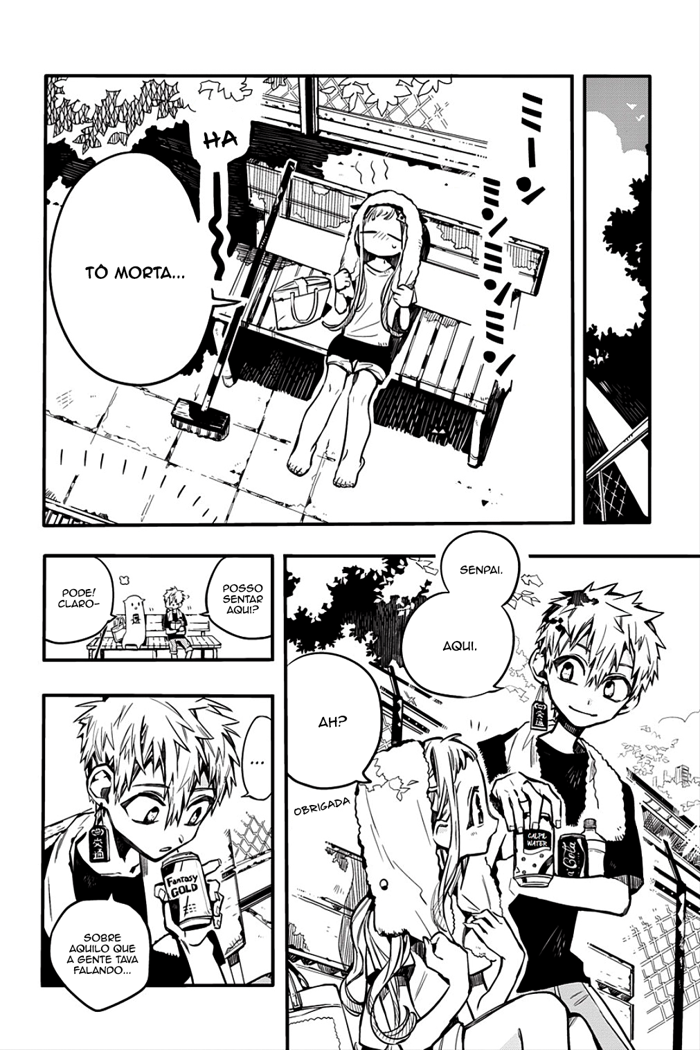 Toilet-Bound Hanako-kun Capítulo 43 Página 15