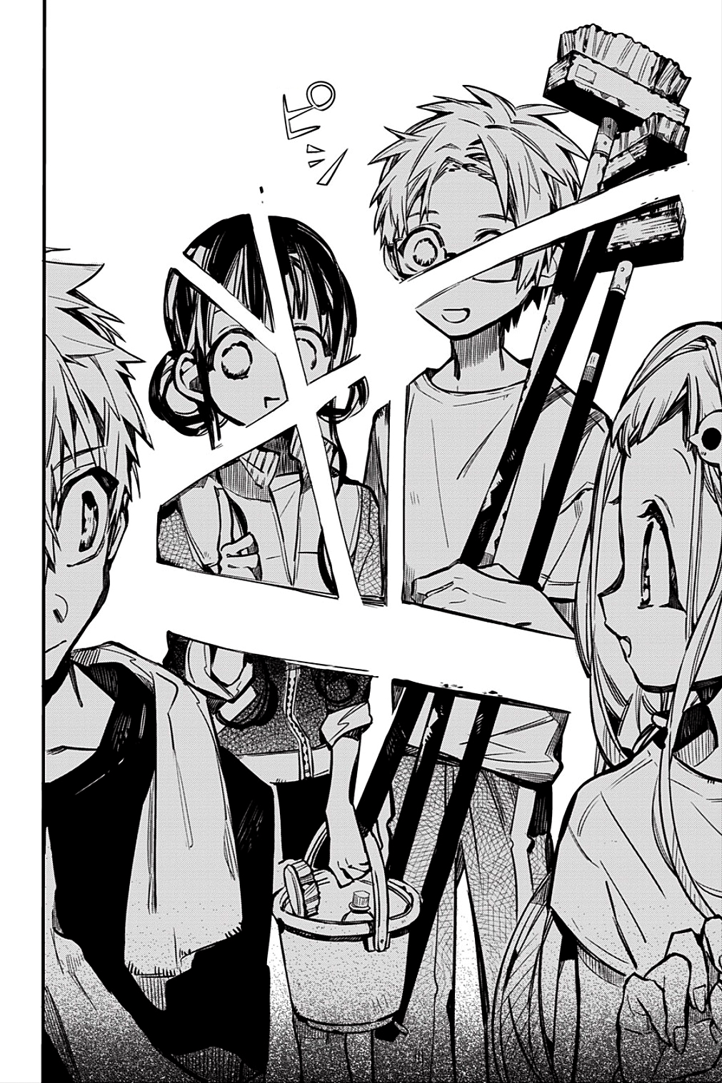 Toilet-Bound Hanako-kun Capítulo 43 Página 25
