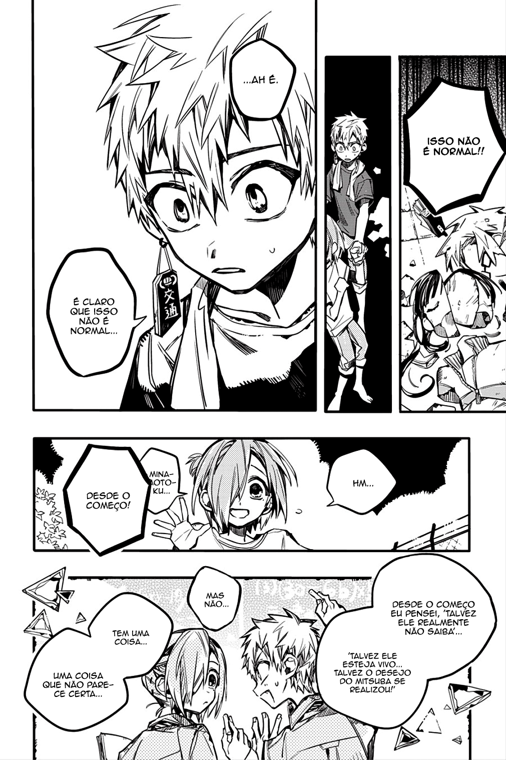 Toilet-Bound Hanako-kun Capítulo 43 Página 33