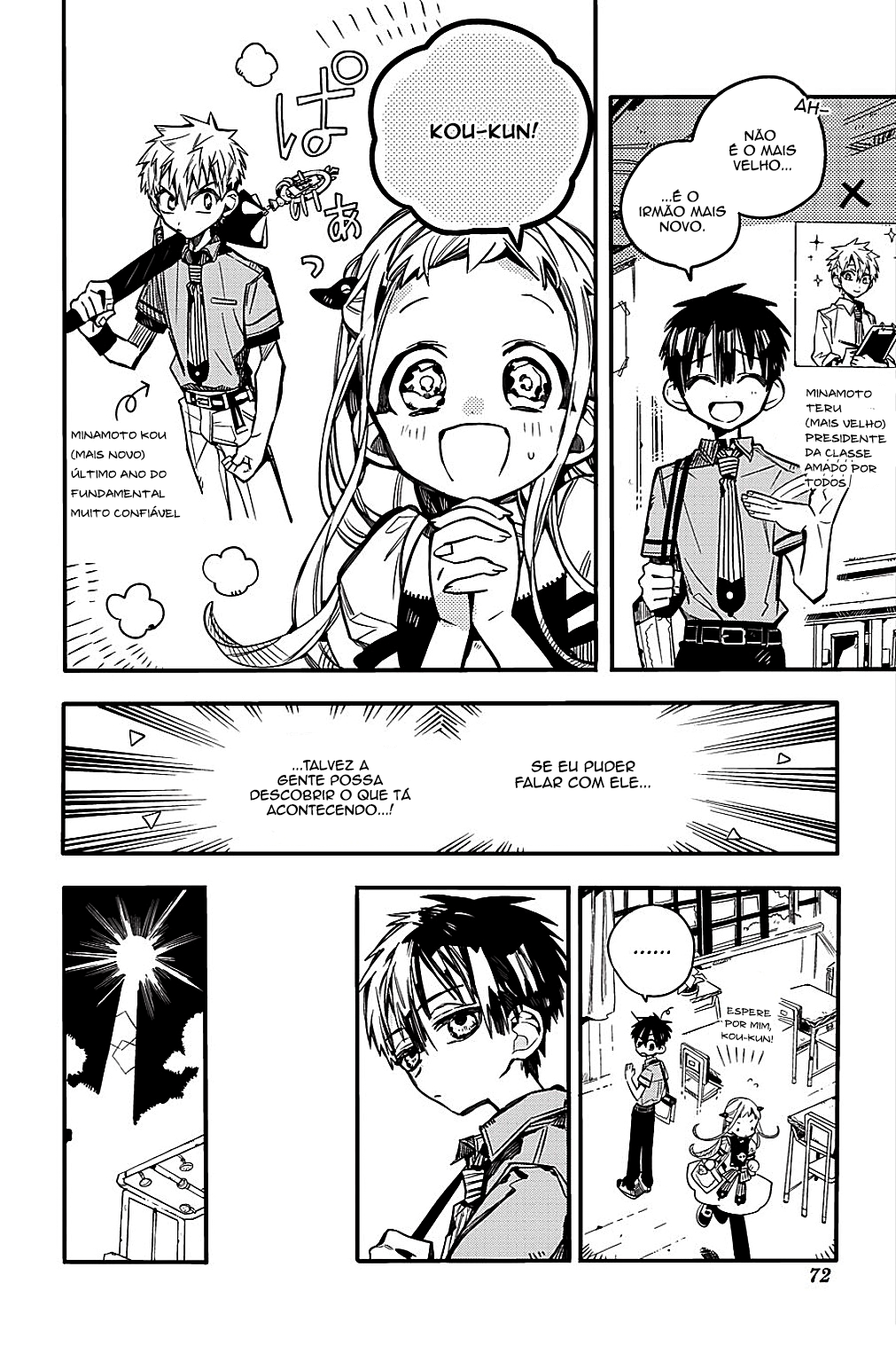 Toilet-Bound Hanako-kun Capítulo 43 Página 5
