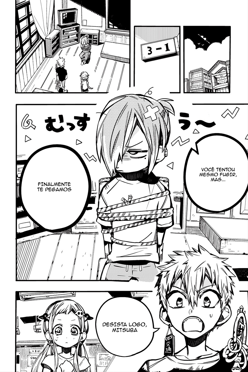 Toilet-Bound Hanako-kun Capítulo 44 Página 2