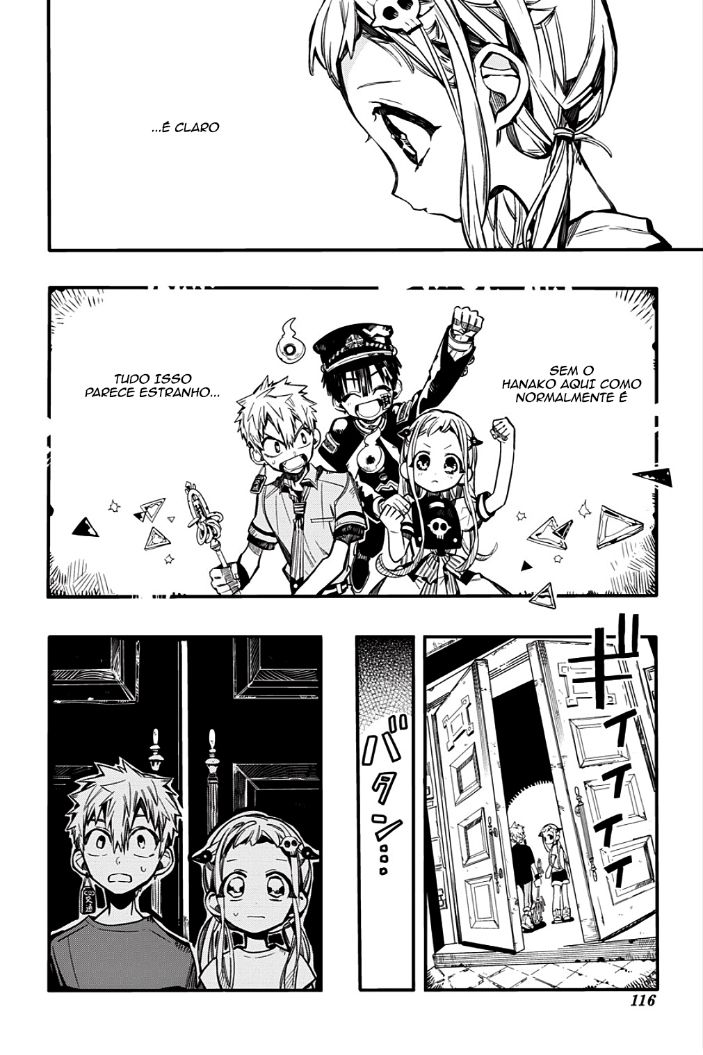 Toilet-Bound Hanako-kun Capítulo 44 Página 7