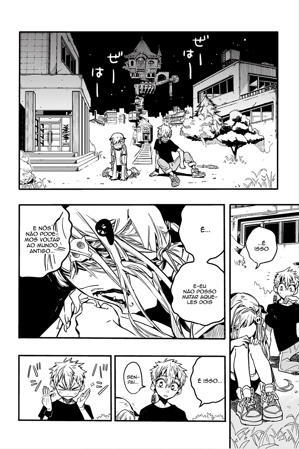 Toilet-Bound Hanako-kun Capítulo 45 Página 19