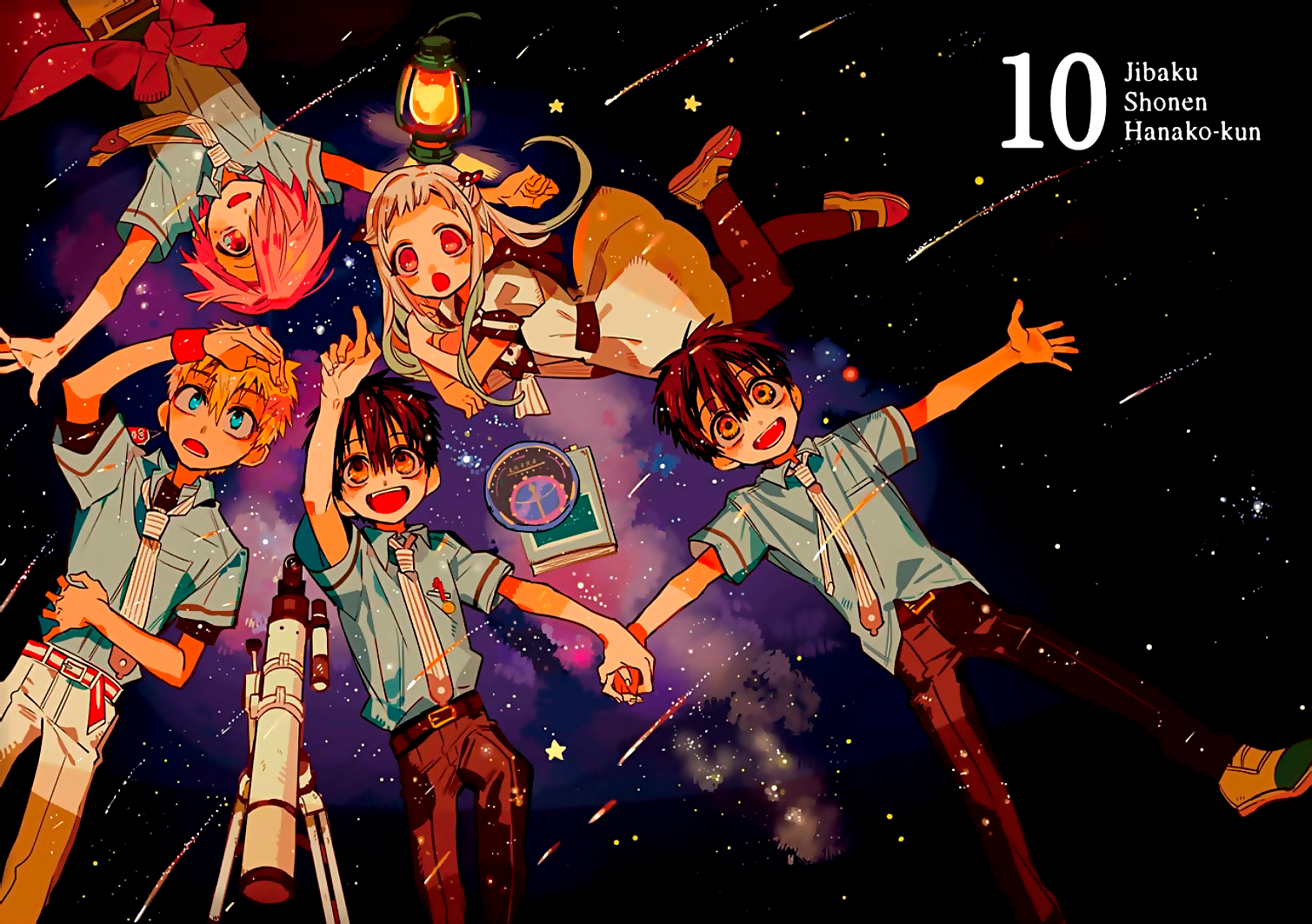 Toilet-Bound Hanako-kun Capítulo 46 Página 2
