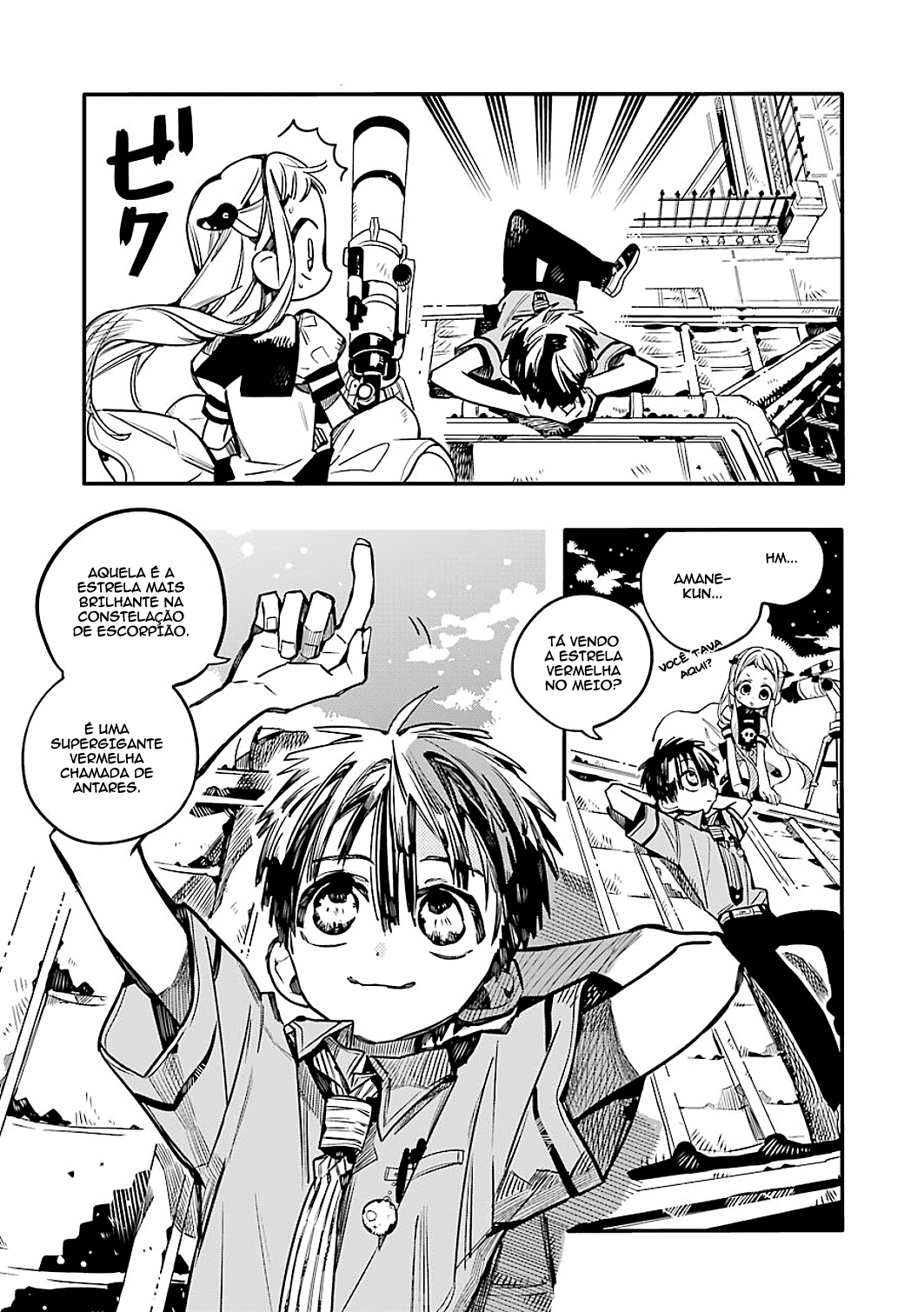 Toilet-Bound Hanako-kun Capítulo 46 Página 21
