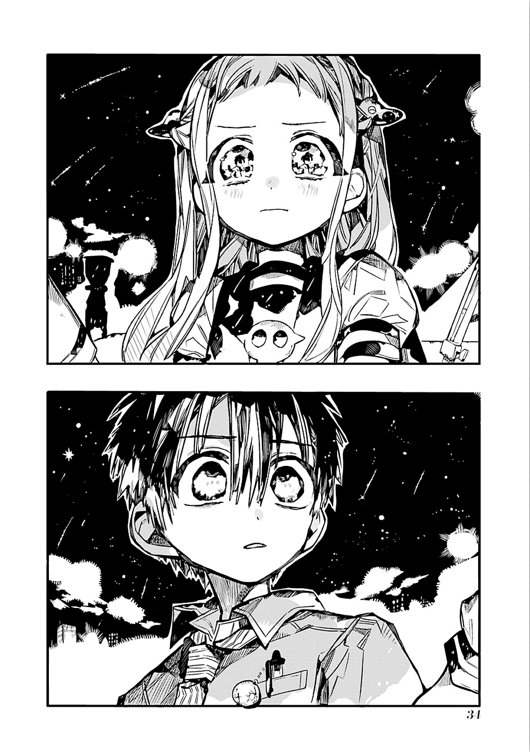 Toilet-Bound Hanako-kun Capítulo 46 Página 32
