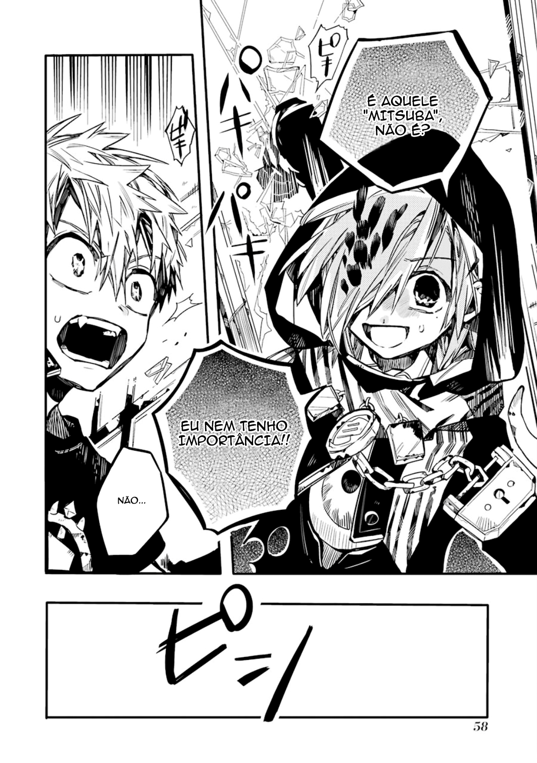 Toilet-Bound Hanako-kun Capítulo 47 Página 22