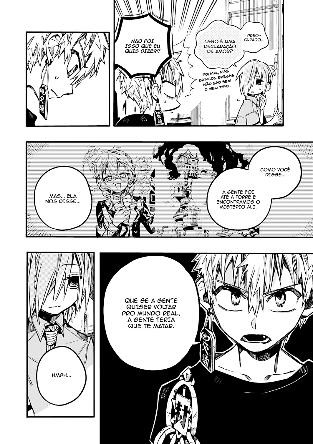Toilet-Bound Hanako-kun Capítulo 47 Página 7