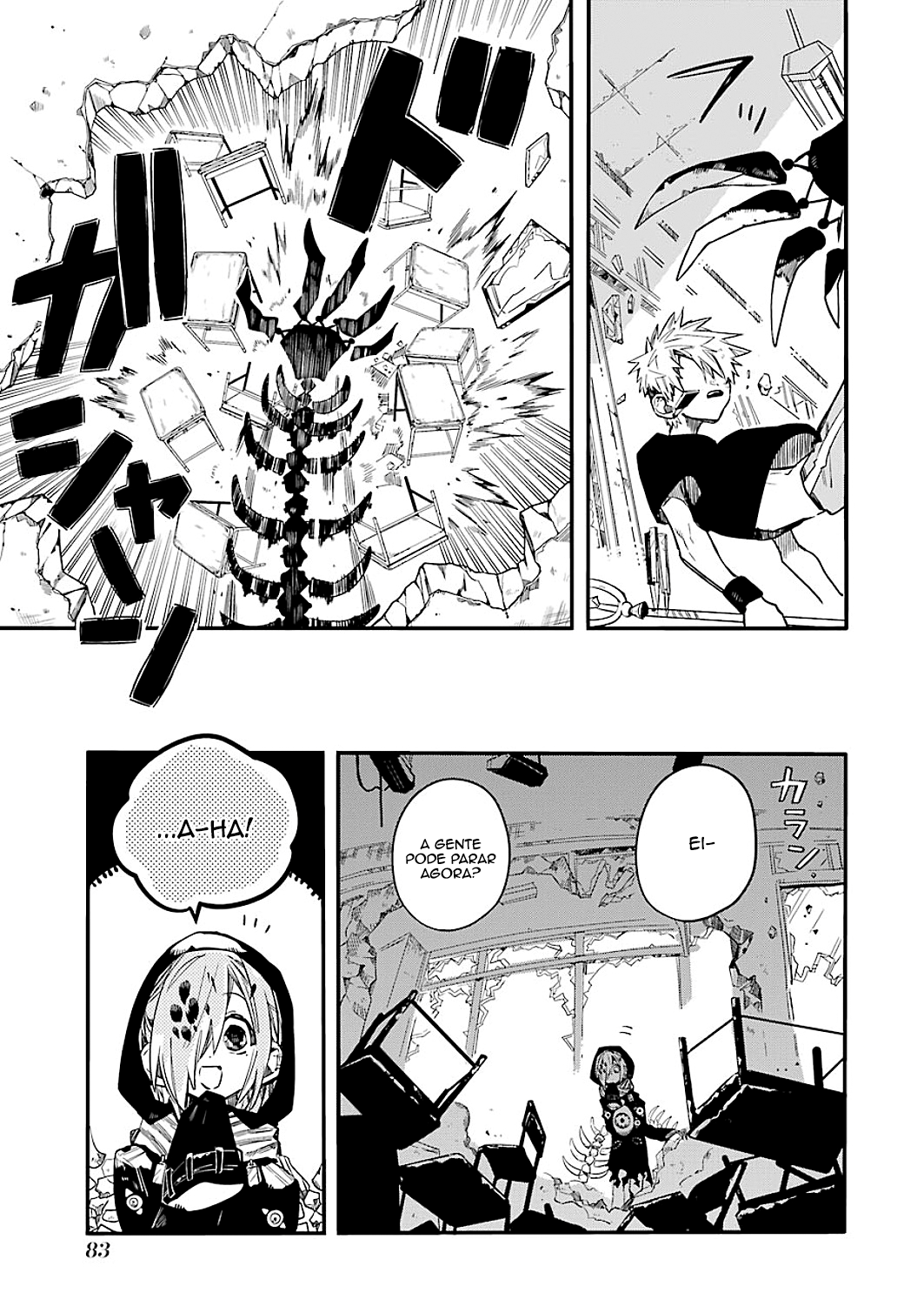 Toilet-Bound Hanako-kun Capítulo 48 Página 12